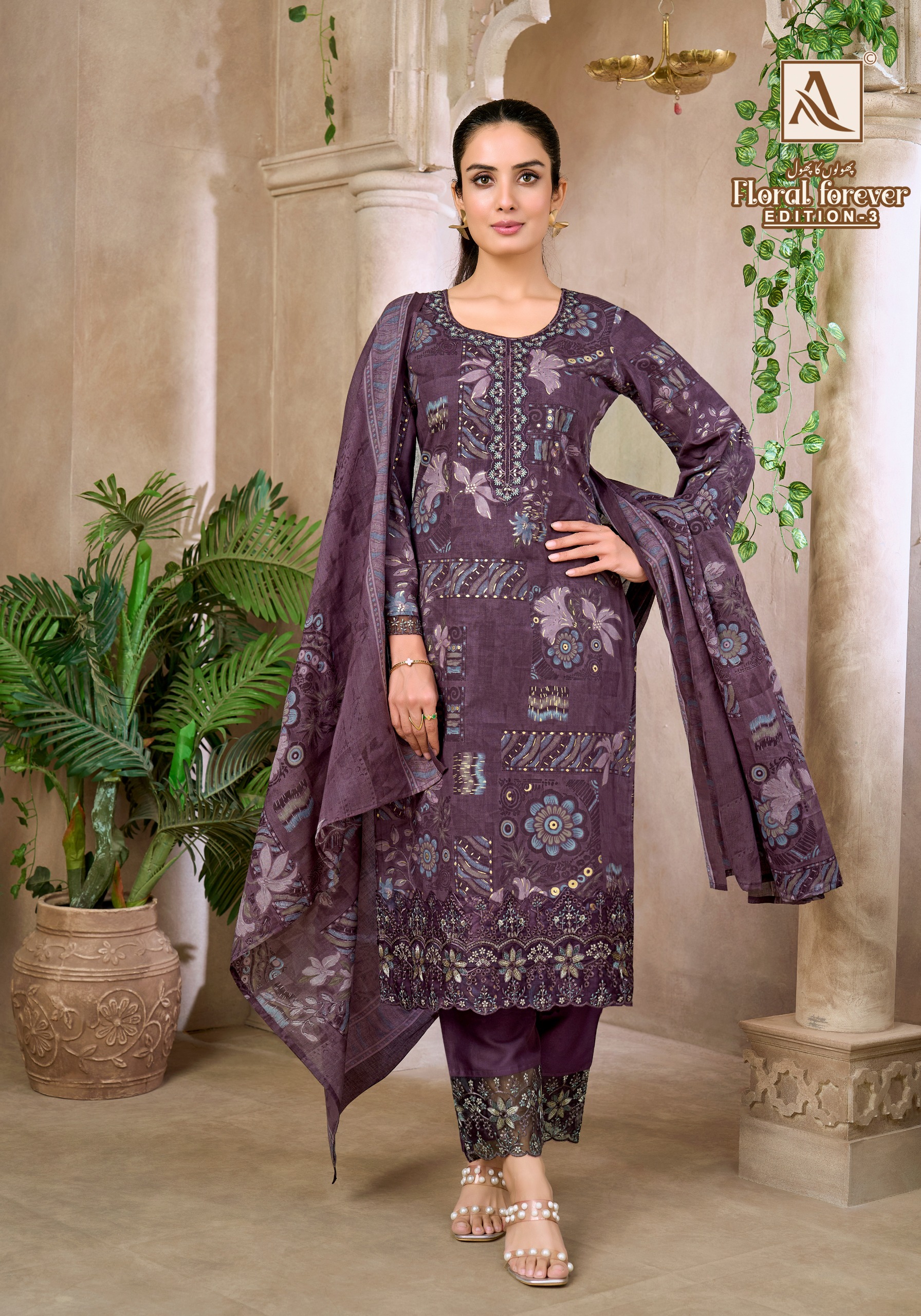 Alok Suit - Floral Forever Vol.3 Alok Suit – Floral Forever Vol.3