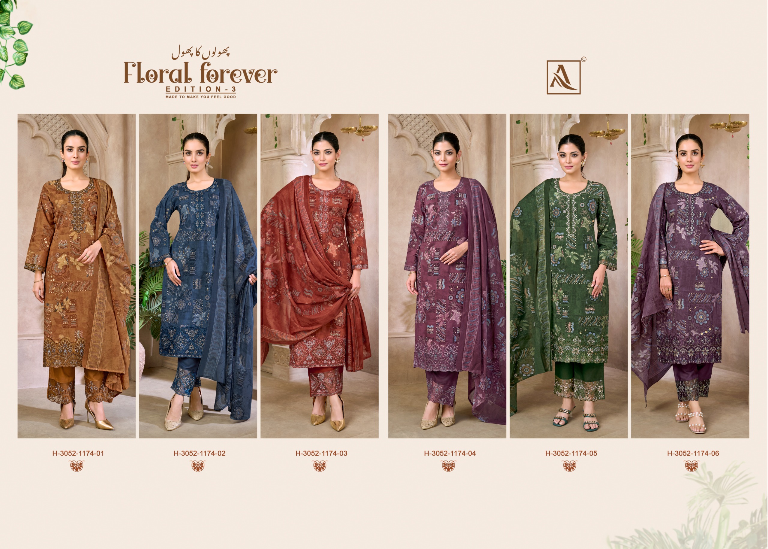 Alok Suit - Floral Forever Vol.3 Alok Suit – Floral Forever Vol.3