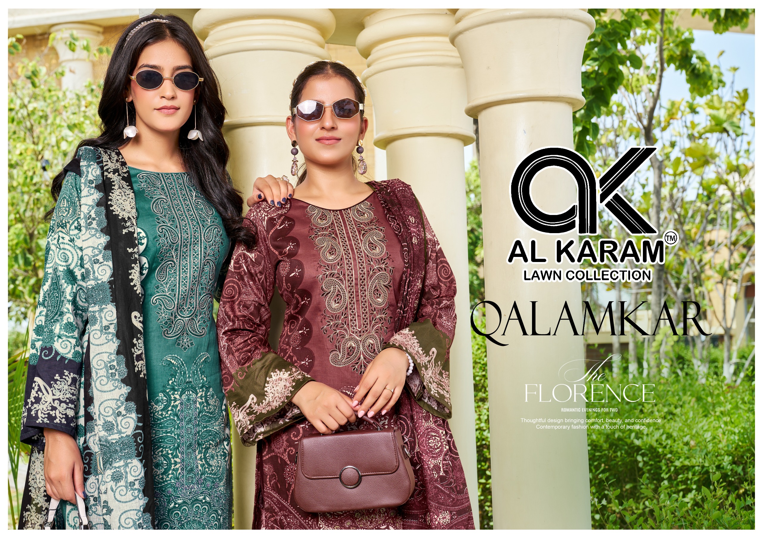 Al Karam – Qalamkar