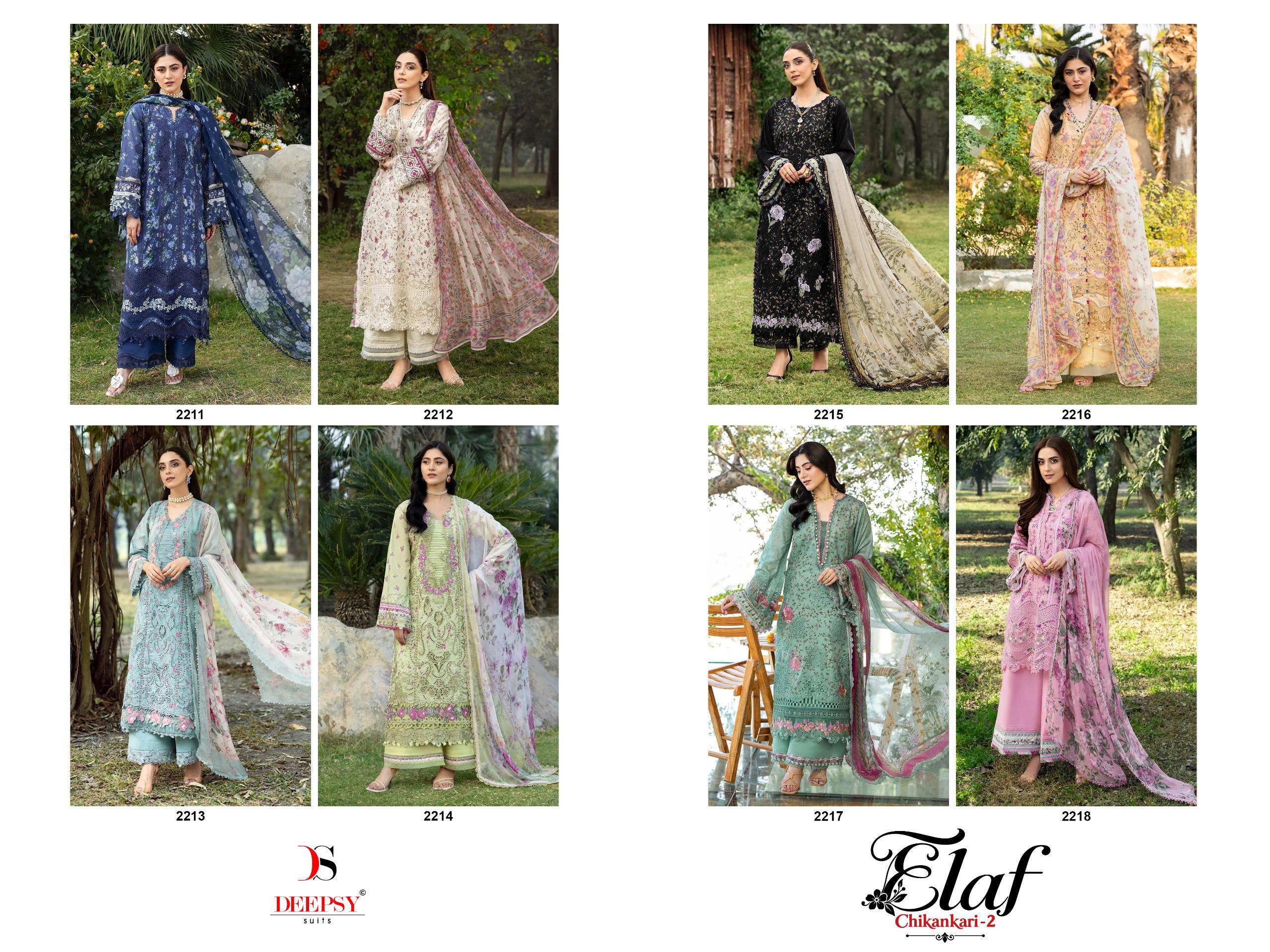 DEEPSY SUITS - Elaf chikankari 2 Ciffon Duptta DEEPSY SUITS – Elaf chikankari 2 Cotton Duptta