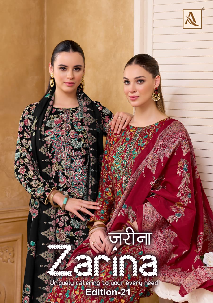 Alok Suit - Zarina 21 Alok Suit – Zarina 21