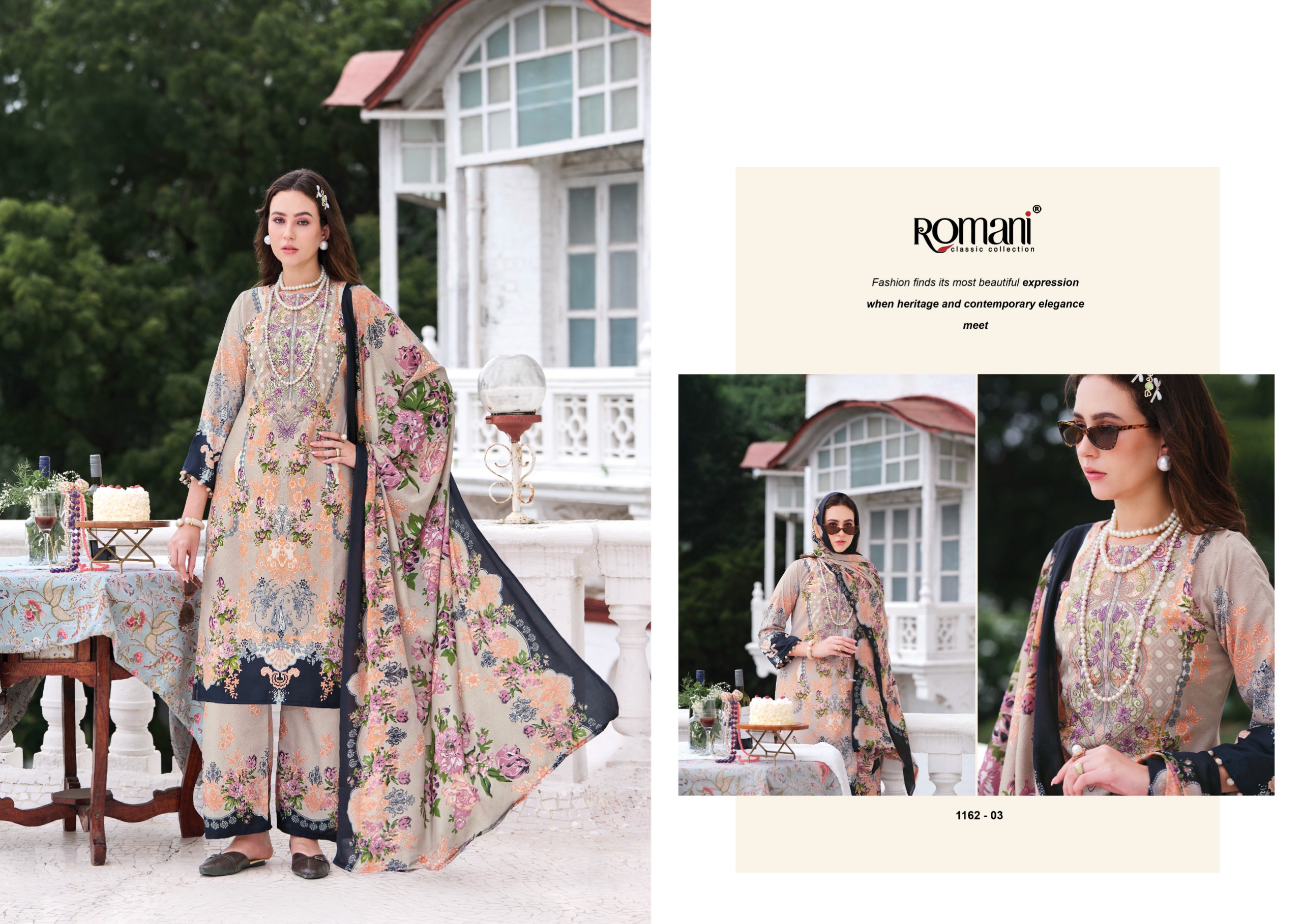 Romani – Mahira 11
