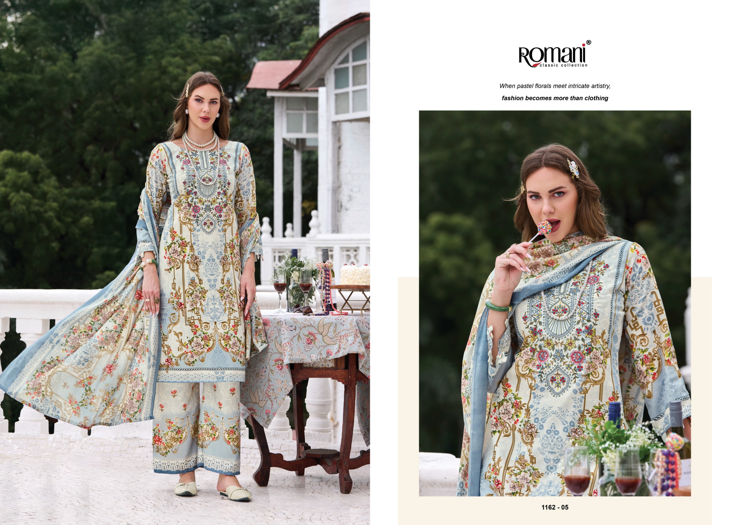Romani – Mahira 11