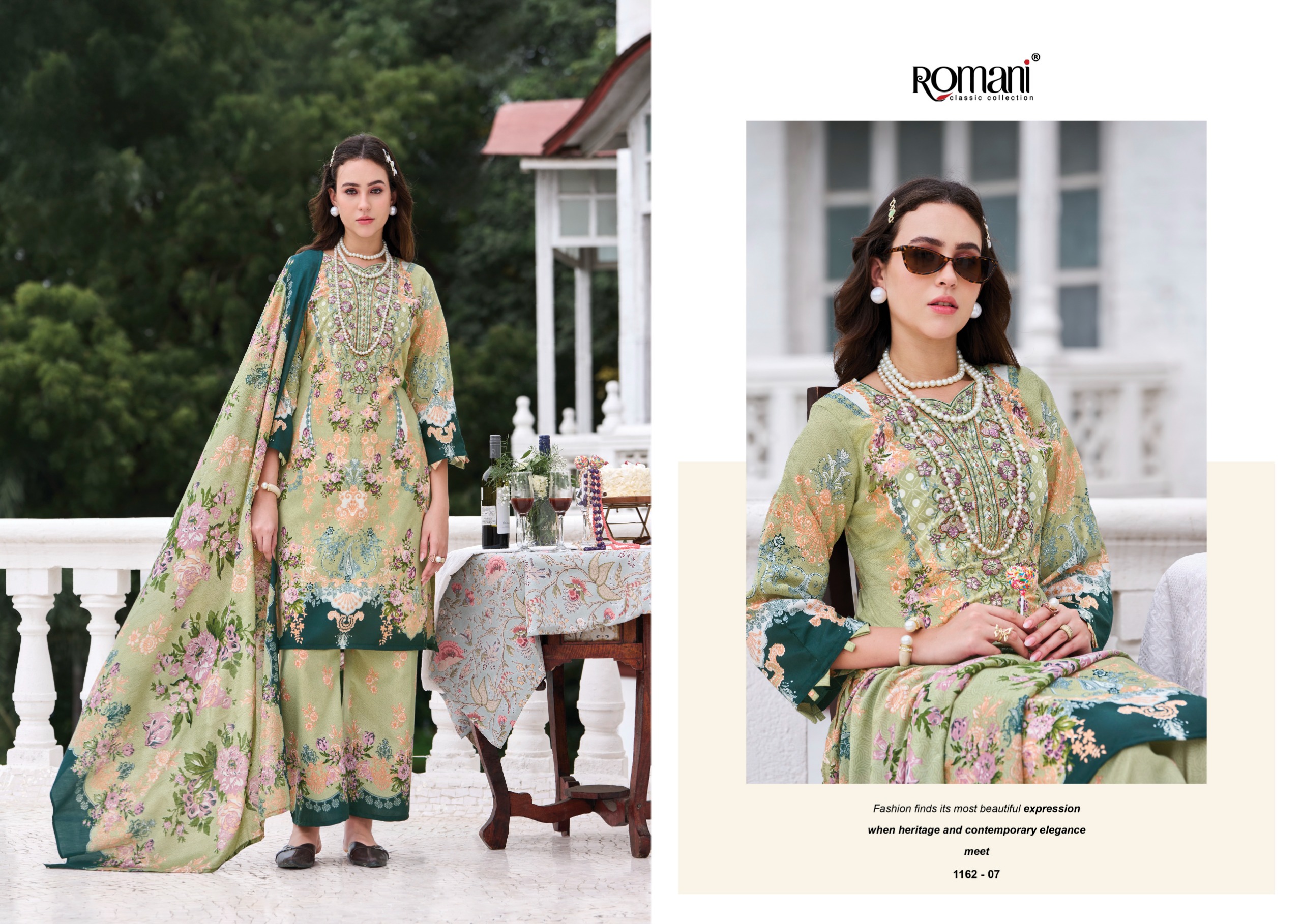 Romani – Mahira 11
