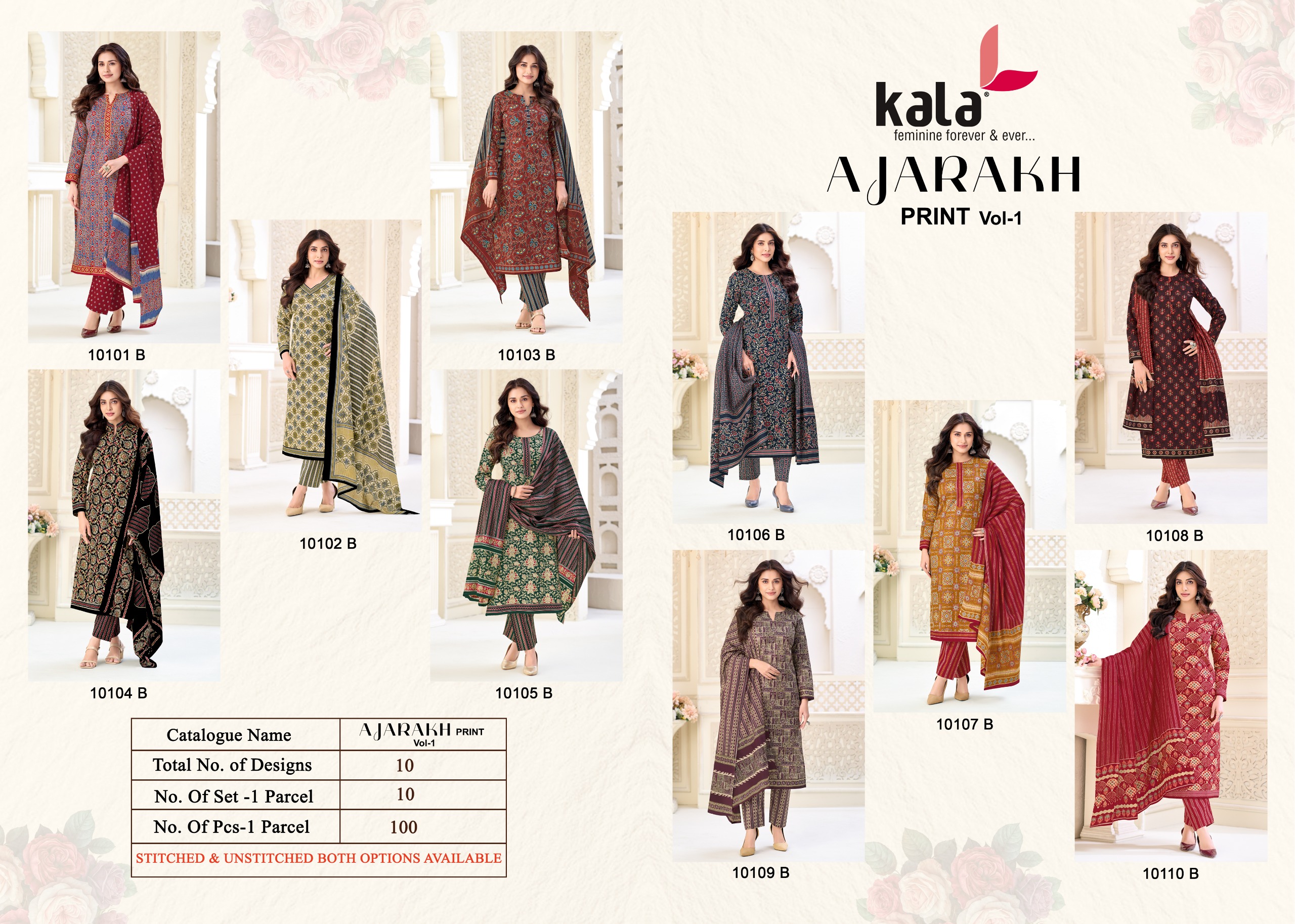 Kala Creation – Ajarakh vol.1