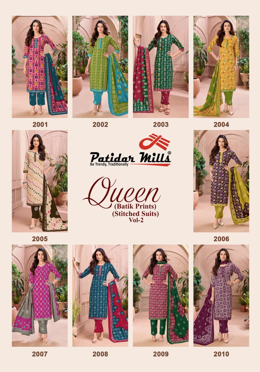 Patidar Mills - Queen Vol.2 Patidar Mills – Queen Vol.2
