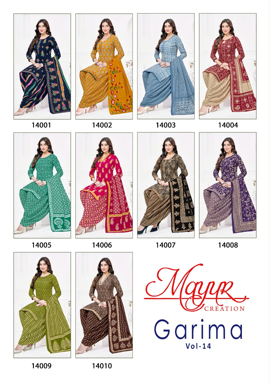 Mayur Creation – Garima Vol.14