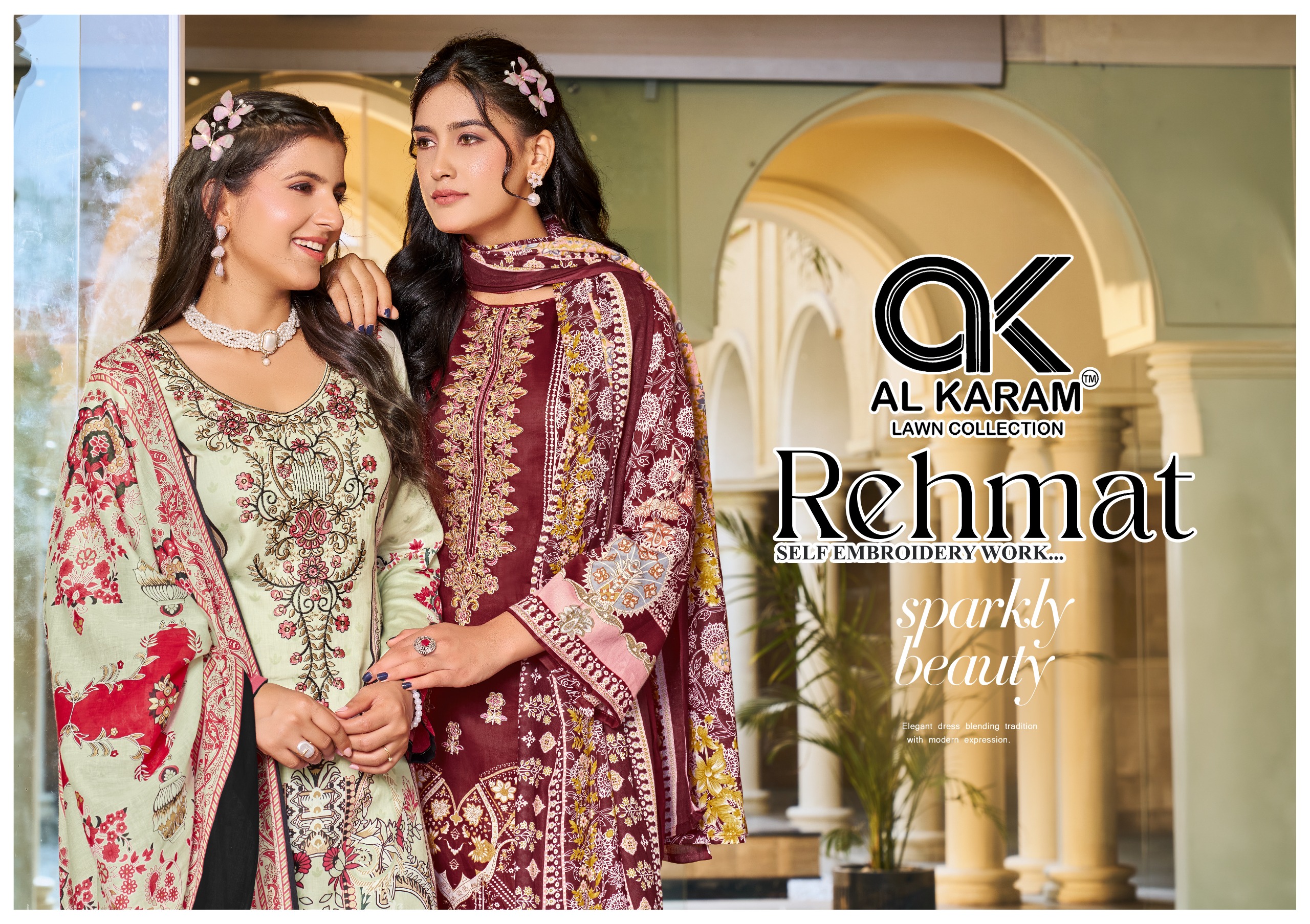 Al Karam - Rehmat Al Karam – Rehmat Salwar Suit Wholesale Catalog Any Occasion
