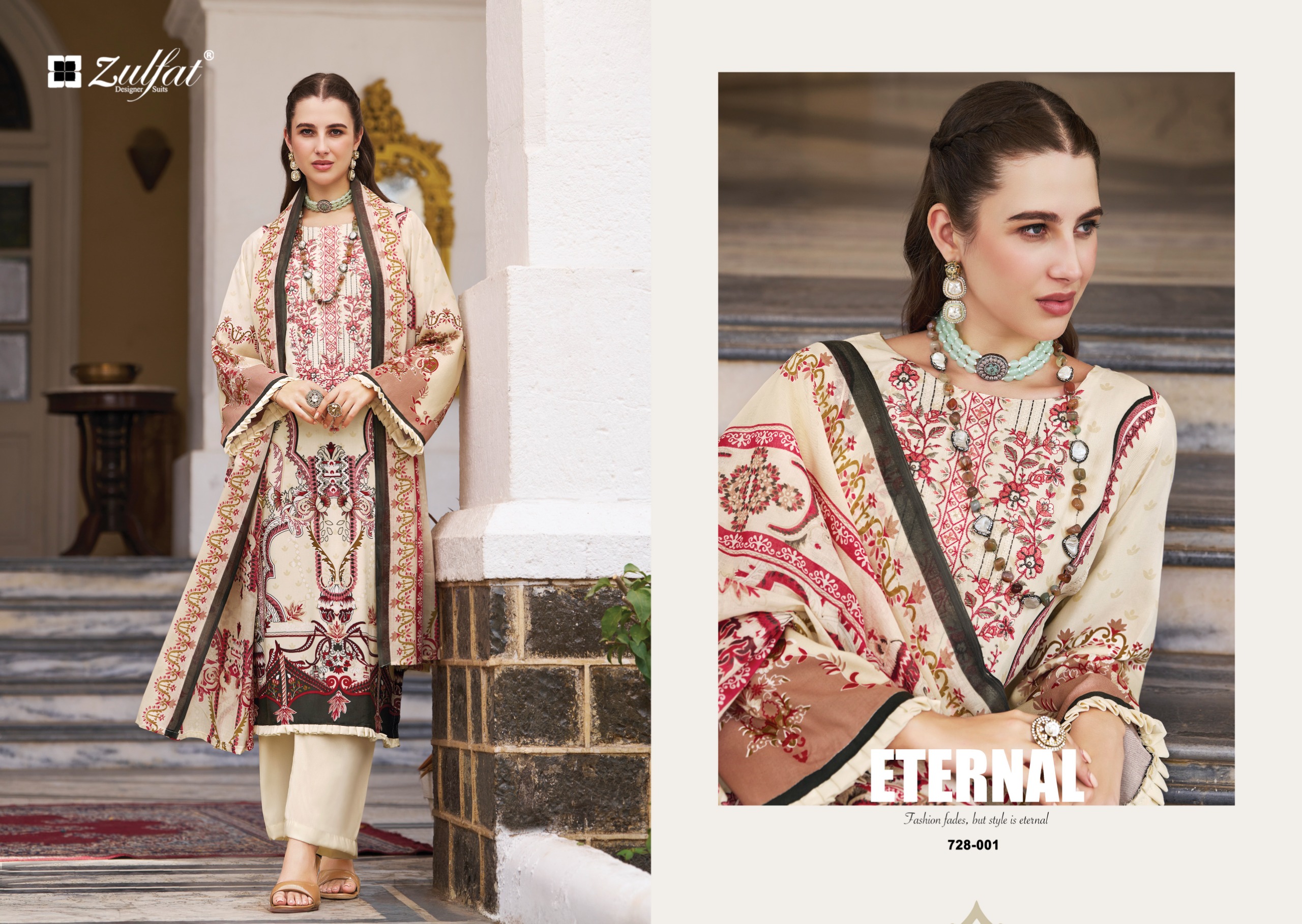 Zulfat Designer Suits - Afreen Zulfat Designer Suits – Afreen