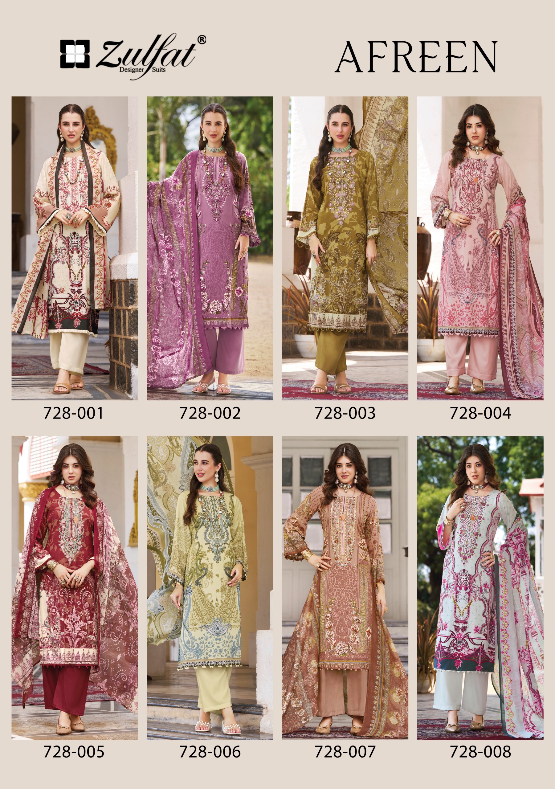 Zulfat Designer Suits - Afreen Zulfat Designer Suits – Afreen