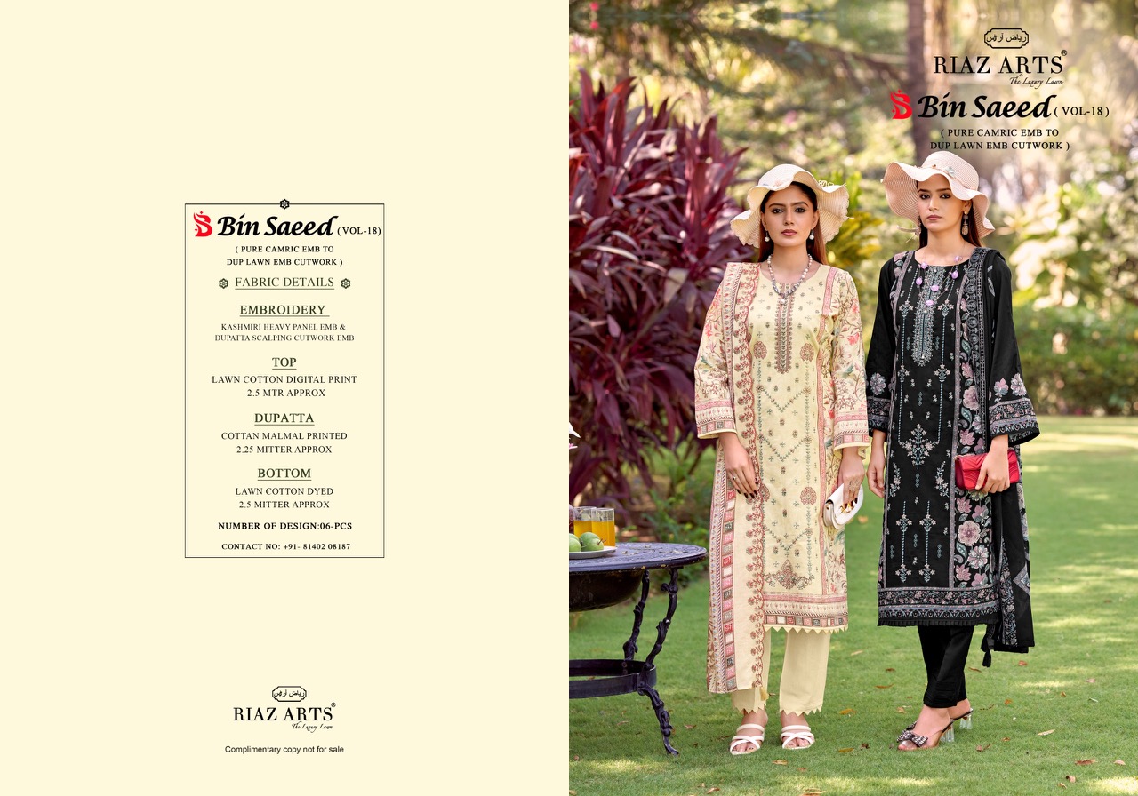 Riaz Arts – Bin Saeed 18     Salwar Suit Wholesale Catalog Any Occasion