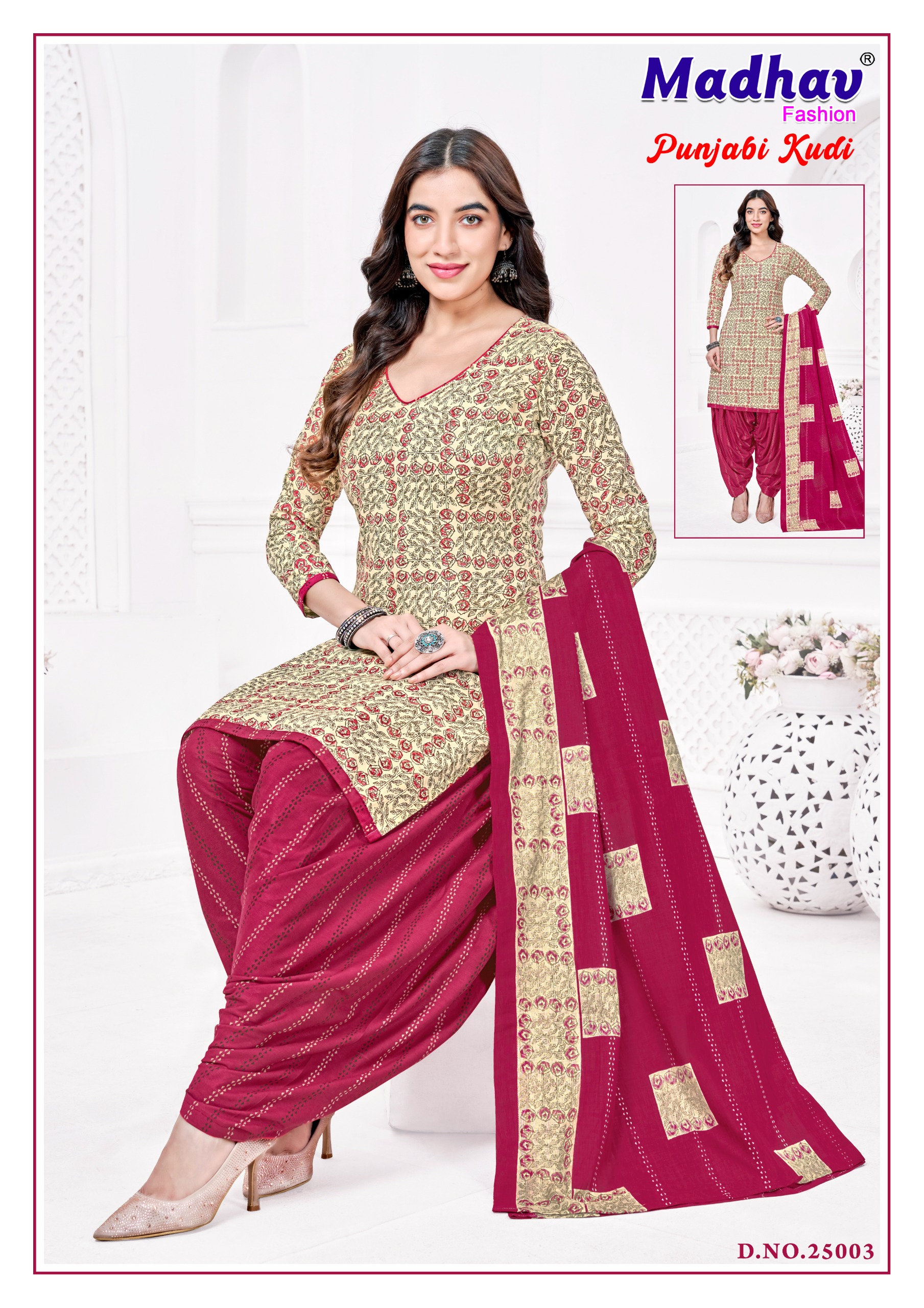 Madhav Fashion – Punjabi Kudi Vol.25
