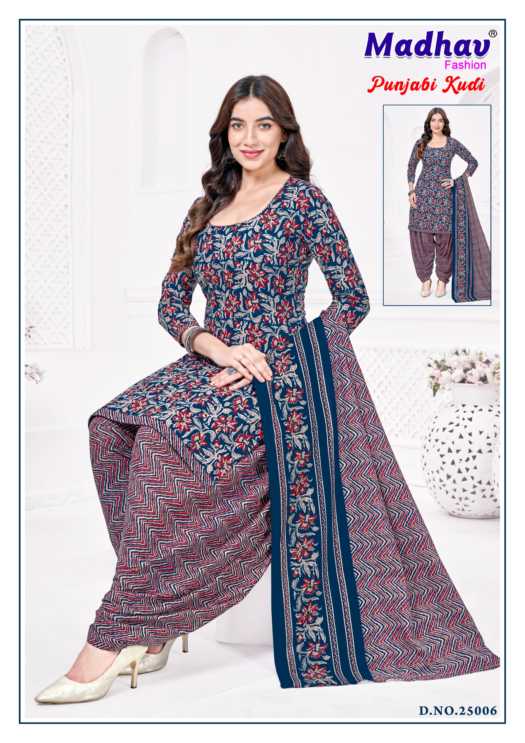 Madhav Fashion – Punjabi Kudi Vol.25