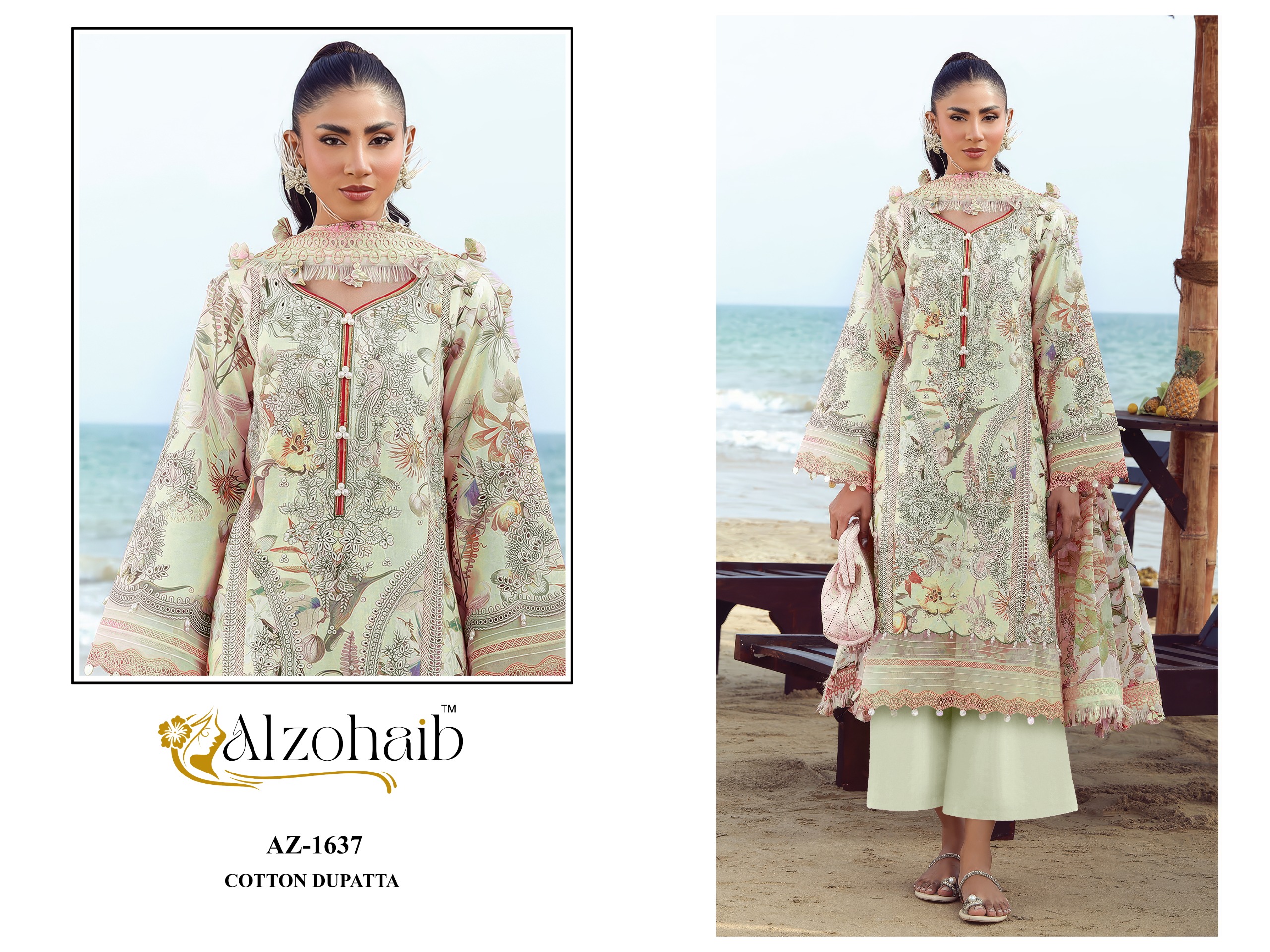 Al Zohaib – Elaf vol.3 Cotton Duptta