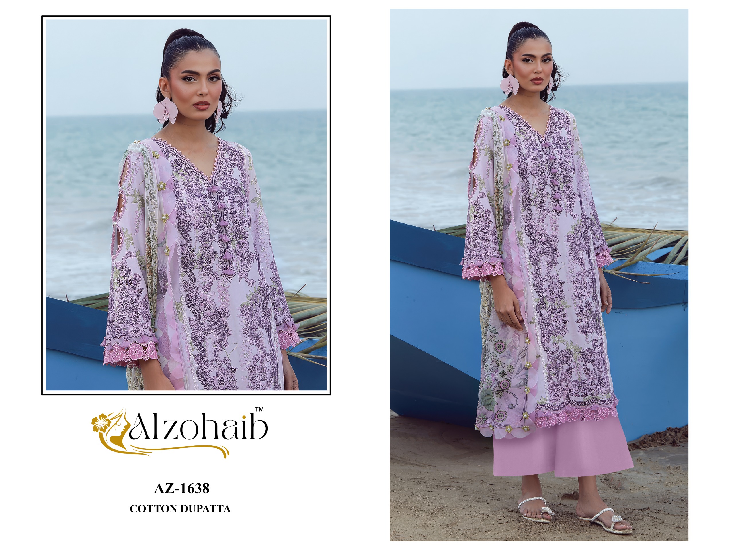 Al Zohaib – Elaf vol.3 Cotton Duptta