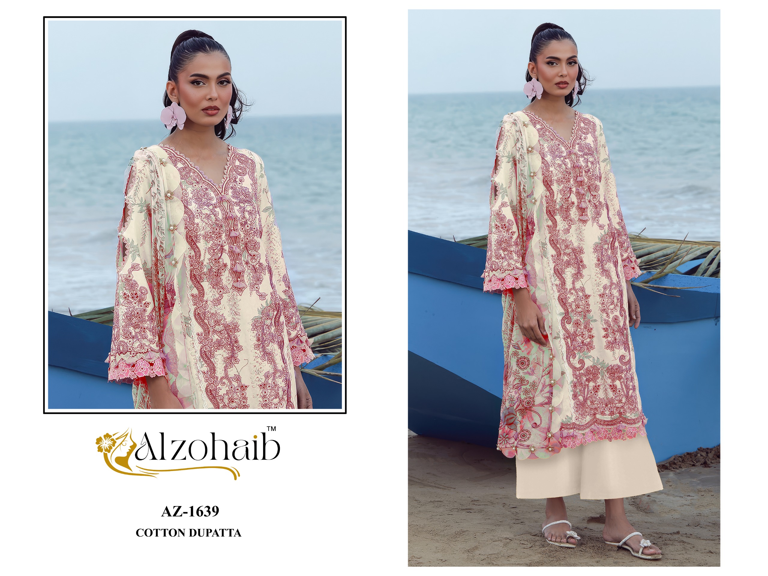 Al Zohaib – Elaf vol.3 Cotton Duptta