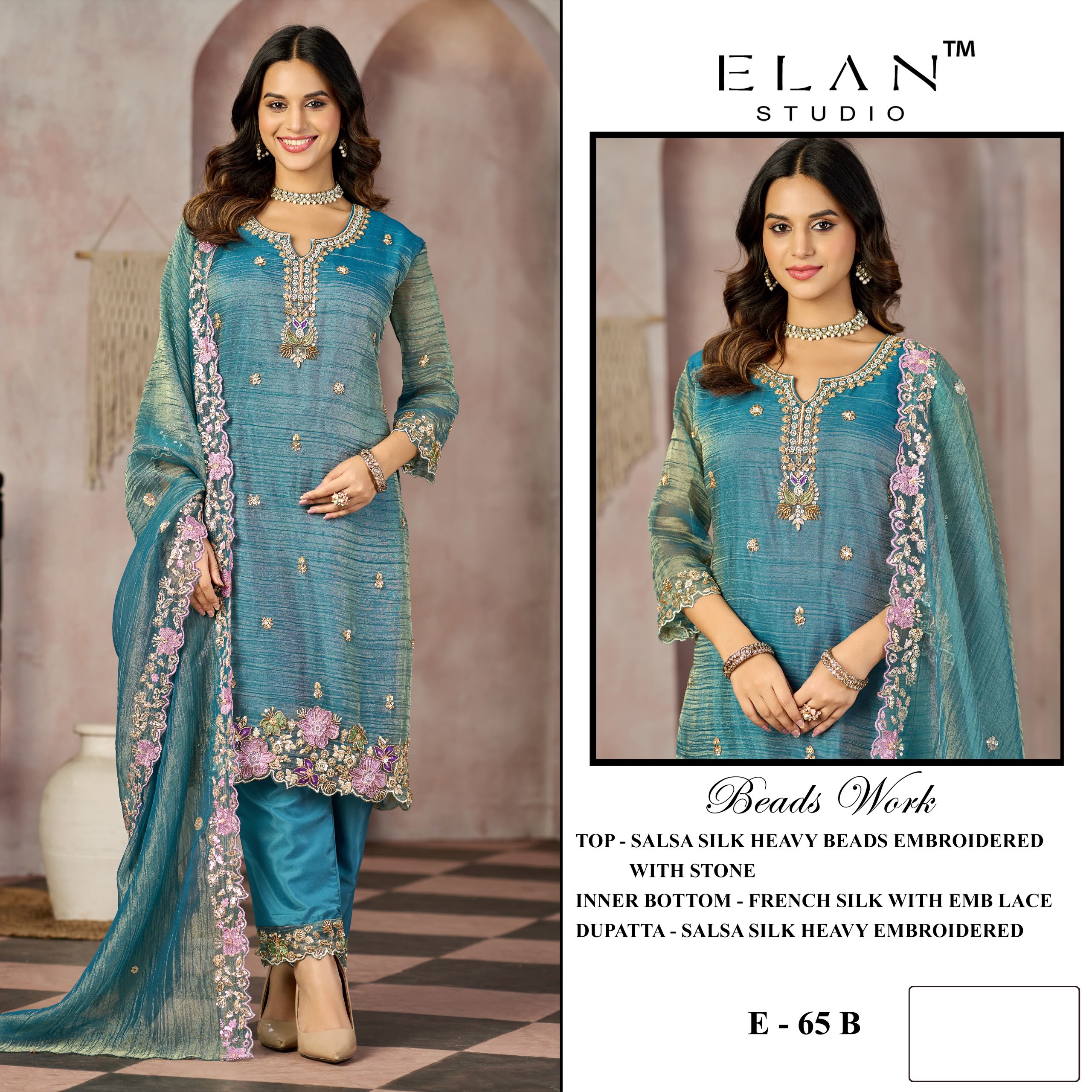 Elan Studio - D.No.65 Elan Studio – D.No.65