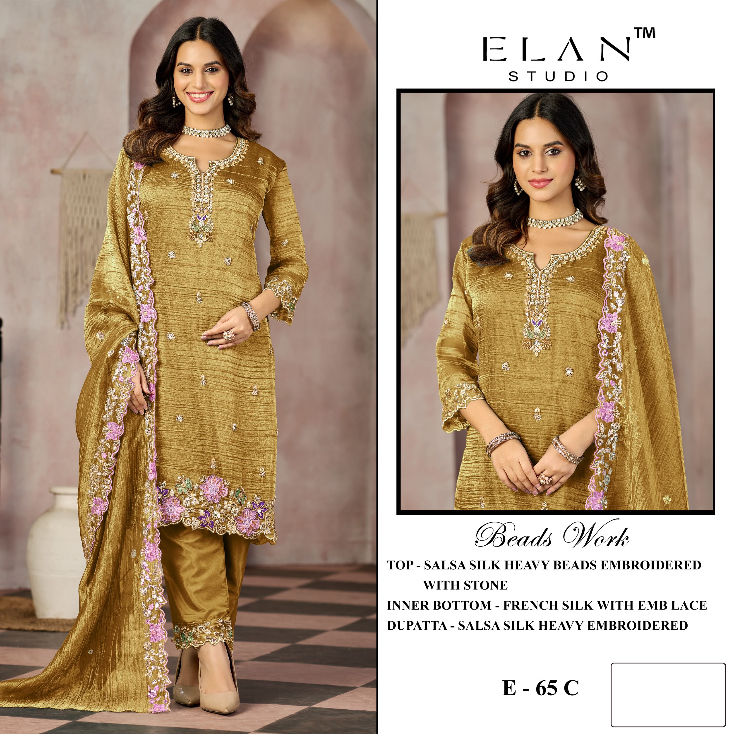 Elan Studio - D.No.65 Elan Studio – D.No.65