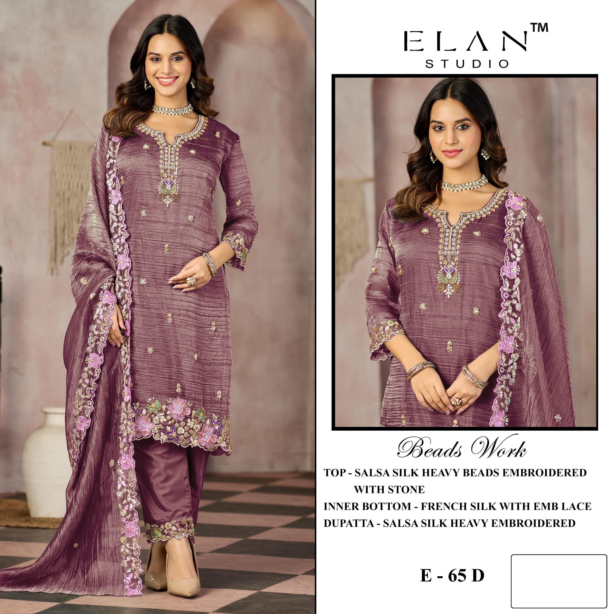 Elan Studio - D.No.65 Elan Studio – D.No.65