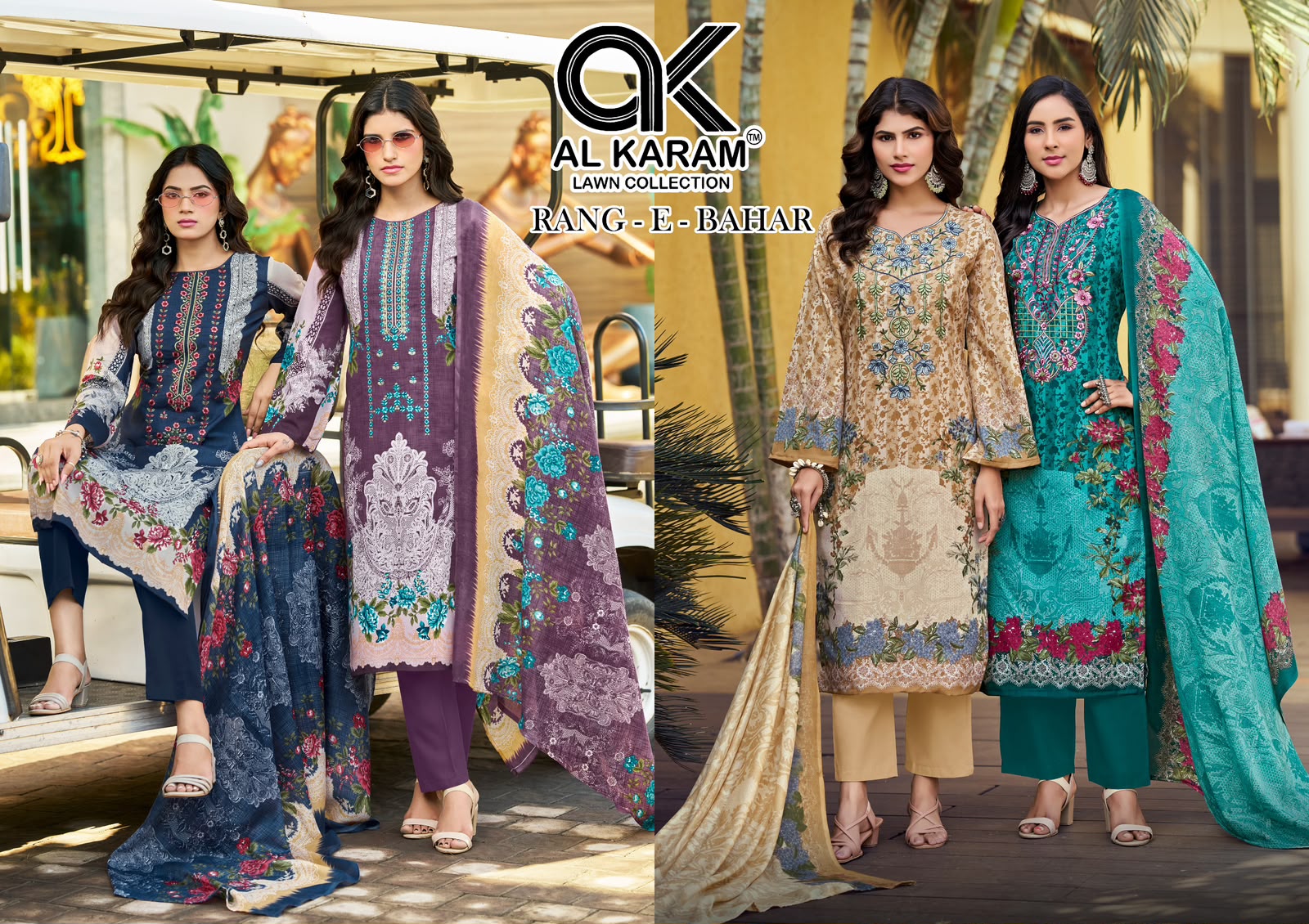 Al Karam – Rang e Bahar