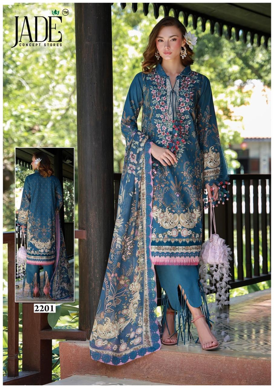 Jade – Bin Saeed vol.22
