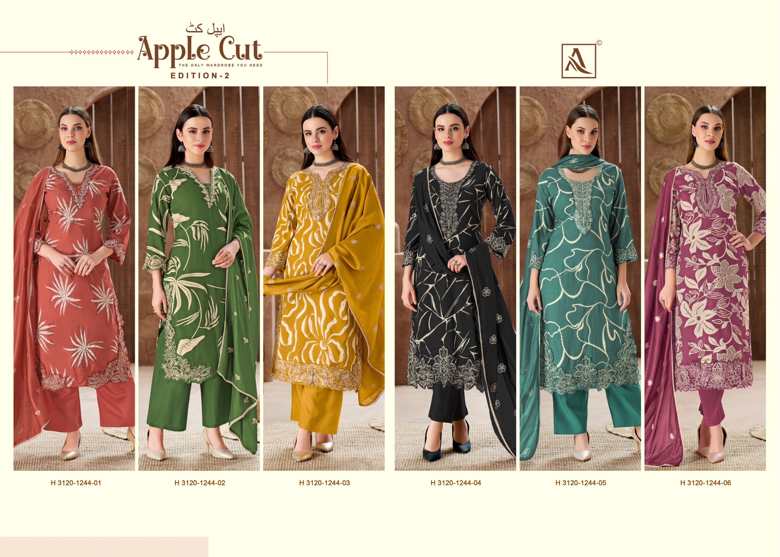 Alok Suit - Apple Cut 2 Alok Suit – Apple Cut 2