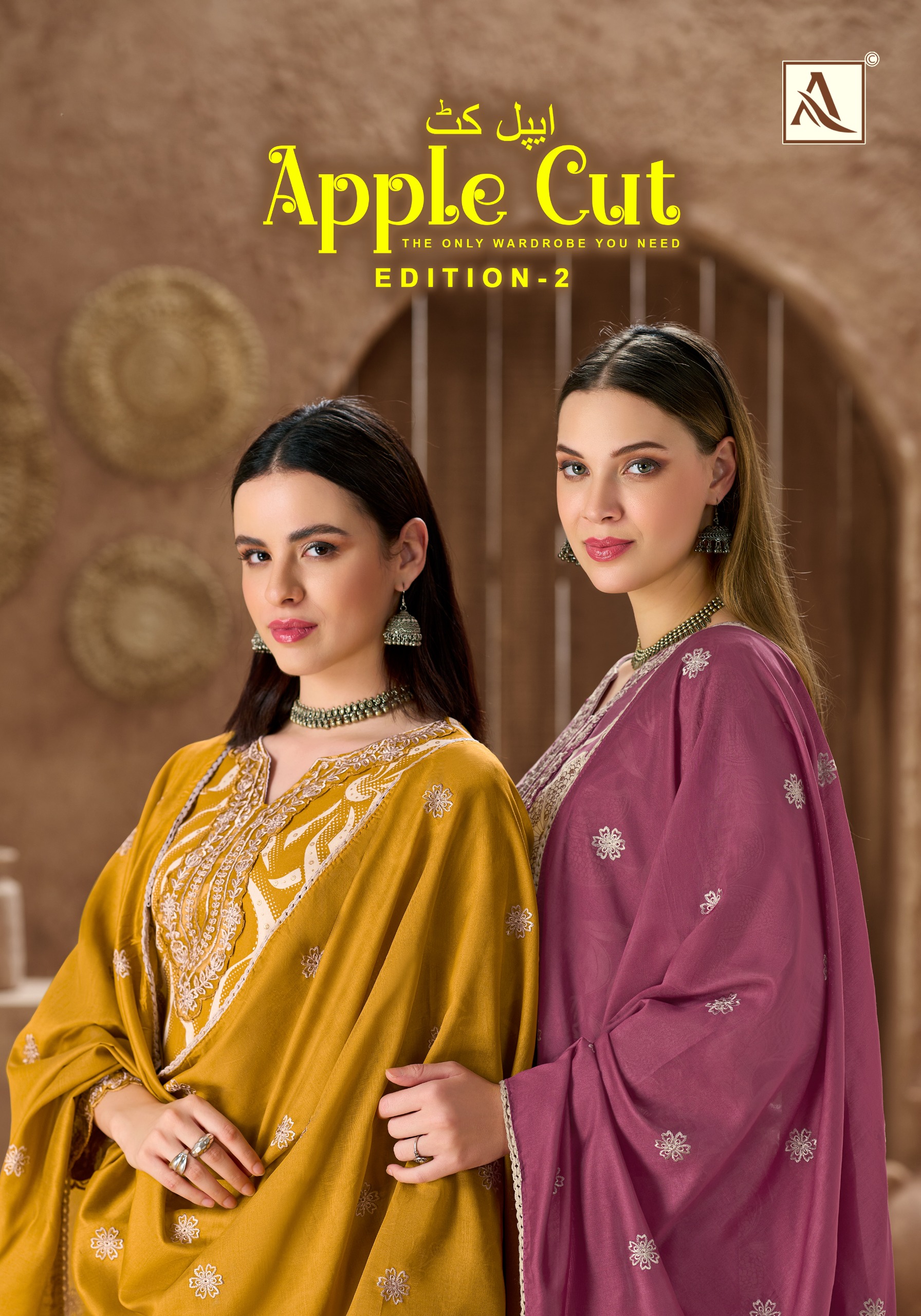 Alok Suit – Apple Cut 2     Salwar Suit Wholesale Catalog Diwali
