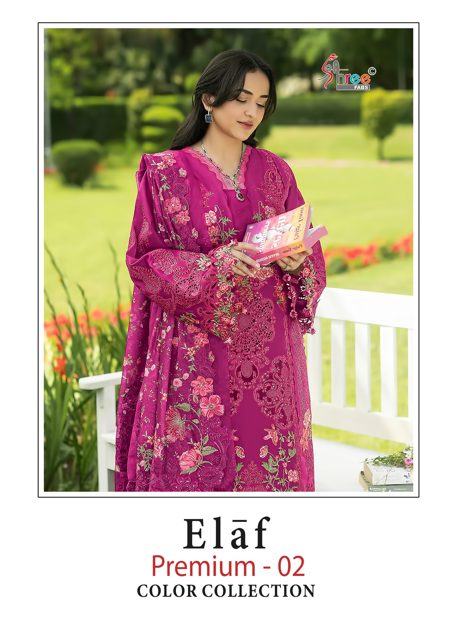 Shree Fab – Elaf Premium Vol.2     Salwar Suit Wholesale Catalog Festival