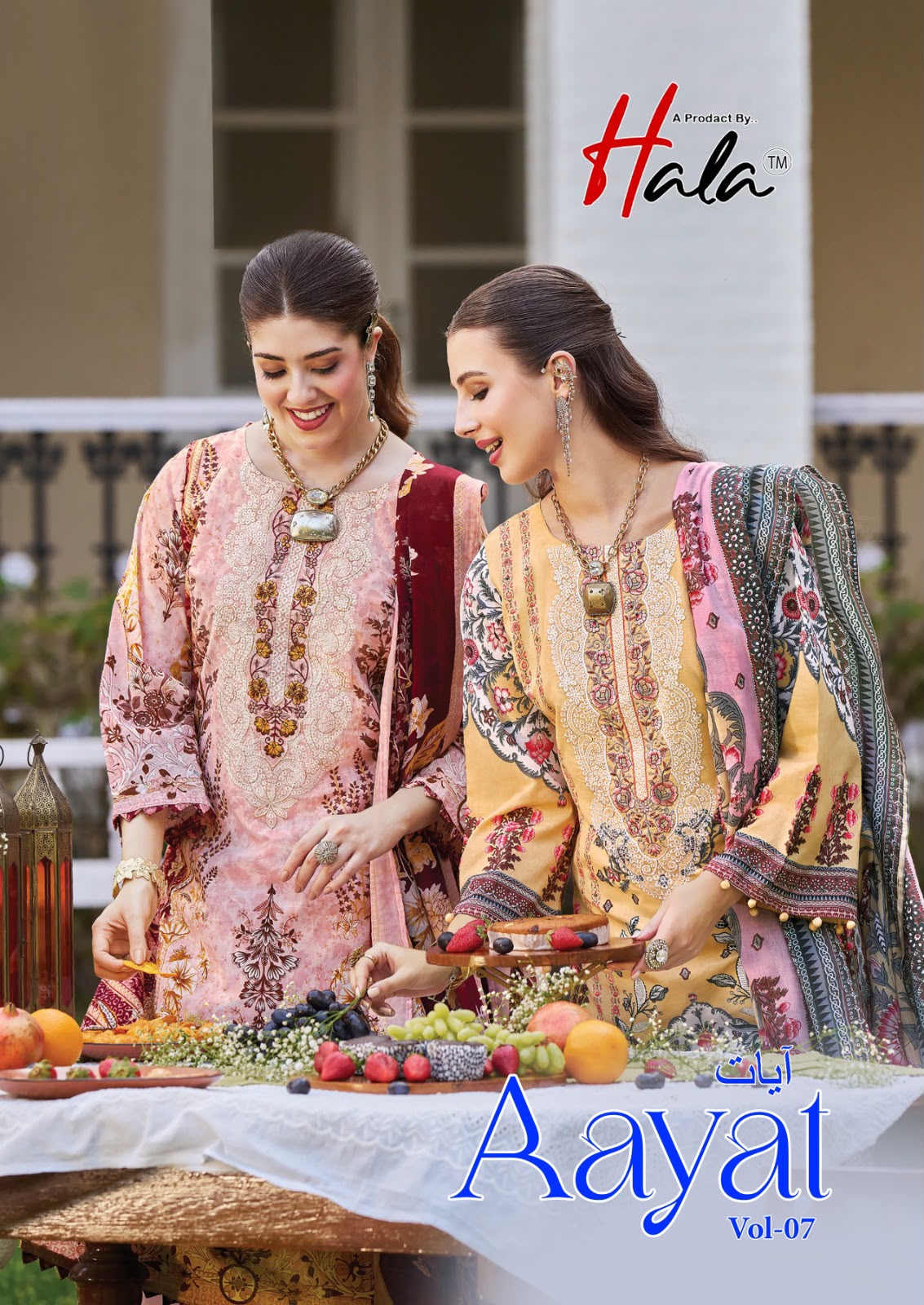 Hala – Aayat Vol.6     Salwar Suit Wholesale Catalog Regular Wear