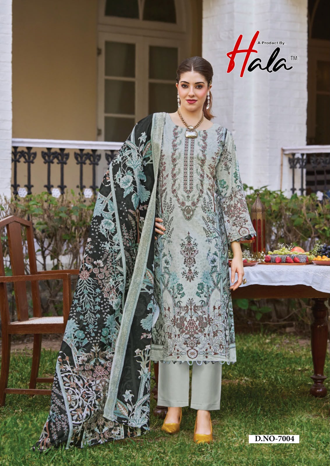 Hala – Aayat Vol.6