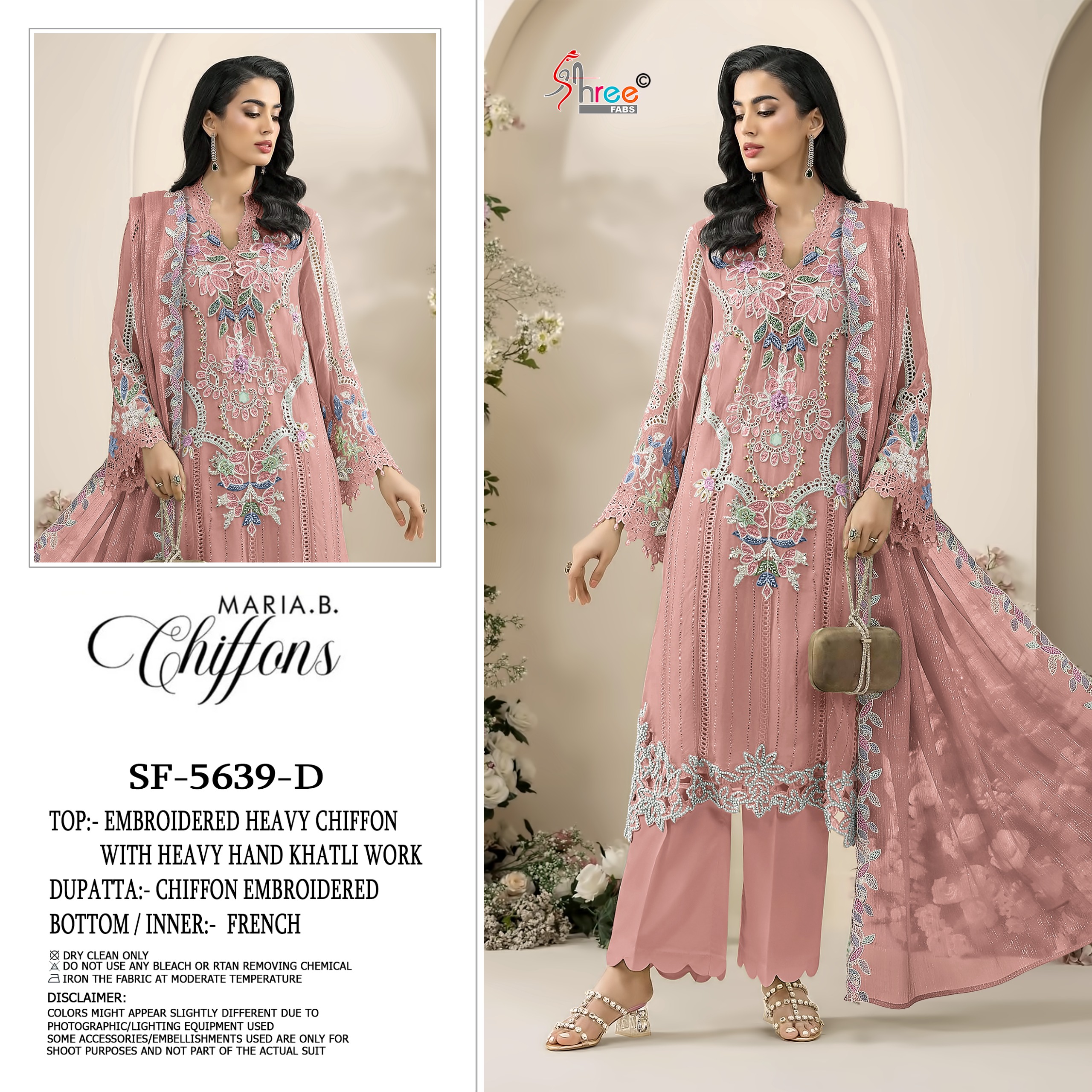 Shree Fab – D.No.5639     Salwar Suit Wholesale Catalog Ceremony