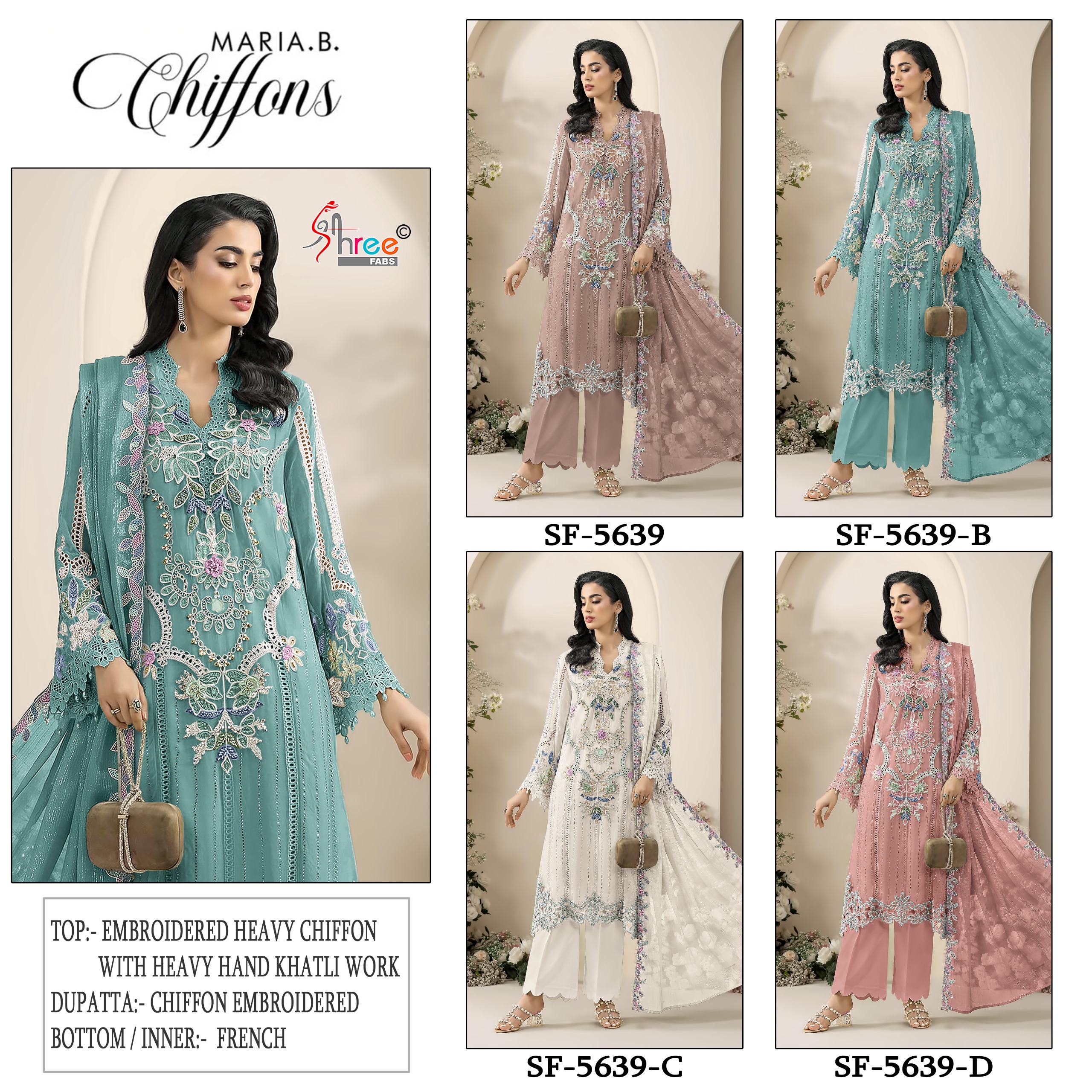 Shree Fab – D.No.5639