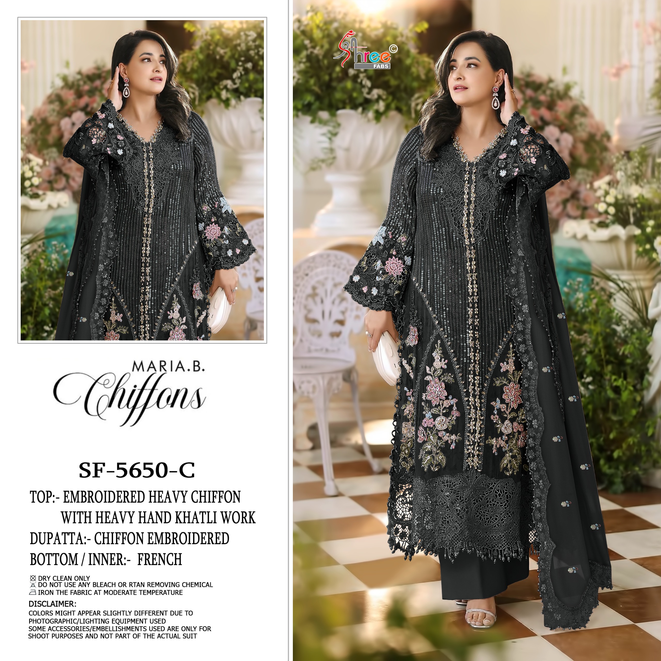 Shree Fab – D.No.5650     Salwar Suit Wholesale Catalog Party Wear