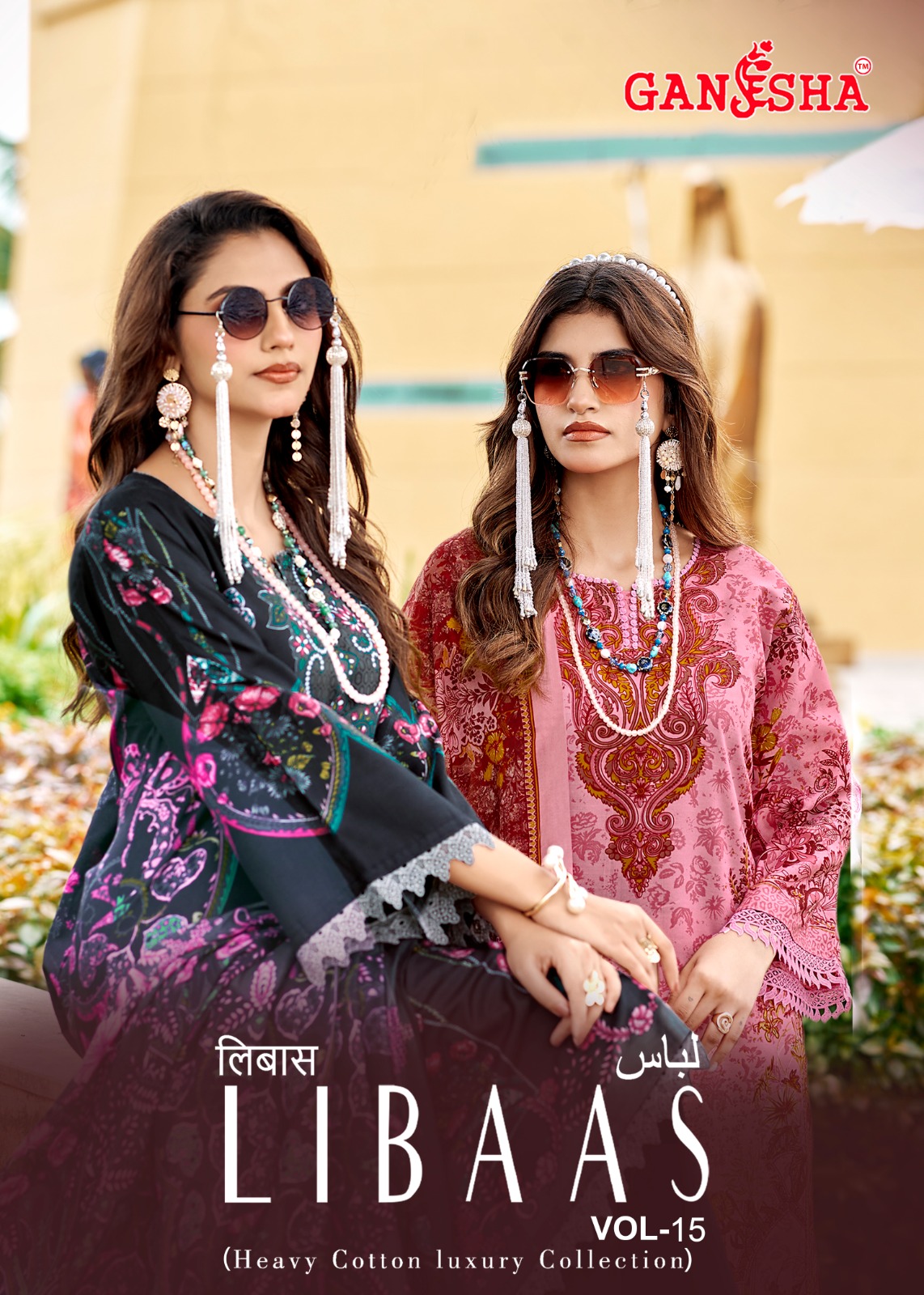 Ganesha – Libas Vol.15     Salwar Suit Wholesale Catalog Casual Wear
