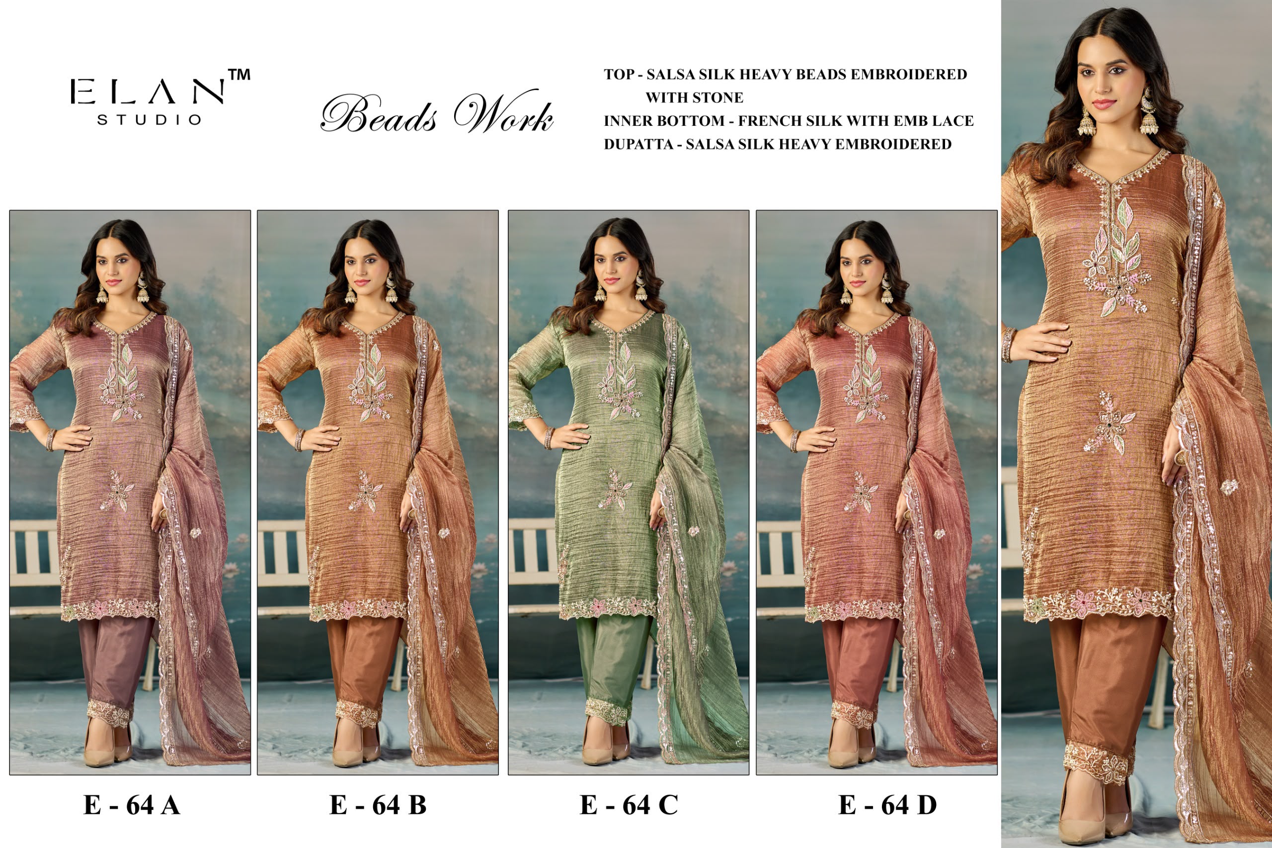 Elan Studio - D.No.64 Elan Studio – D.No.64