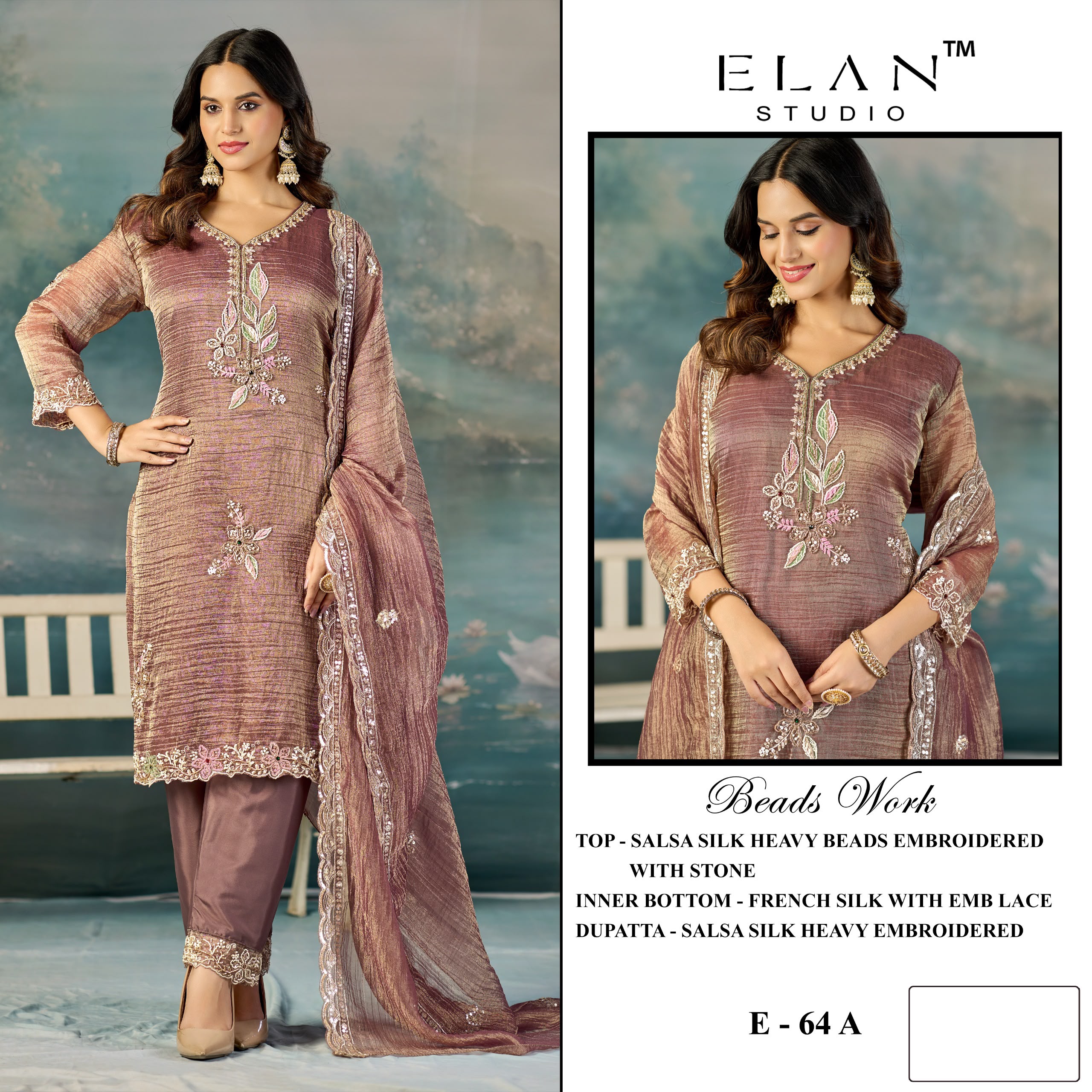 Elan Studio - D.No.64 Elan Studio – D.No.64
