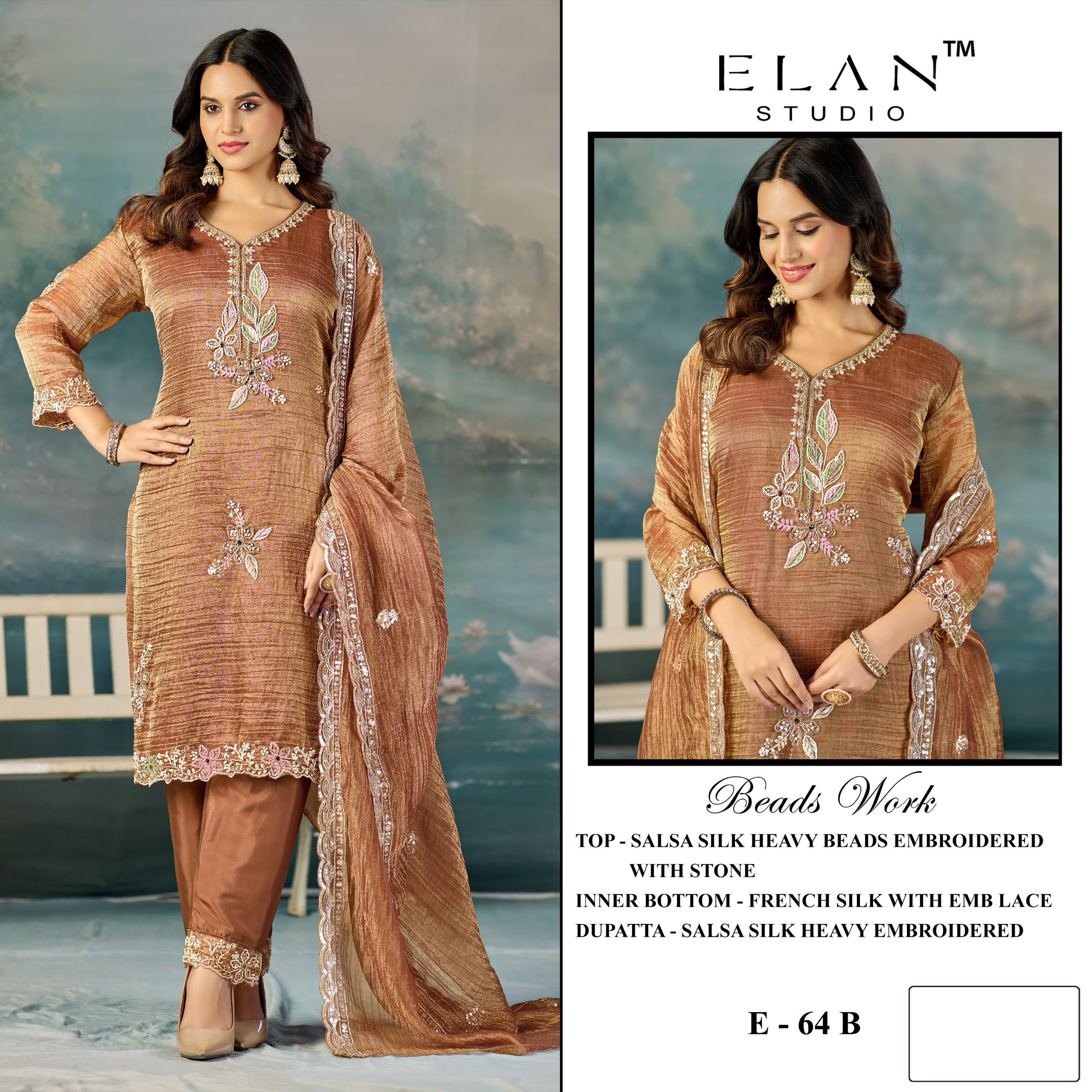 Elan Studio - D.No.64 Elan Studio – D.No.64