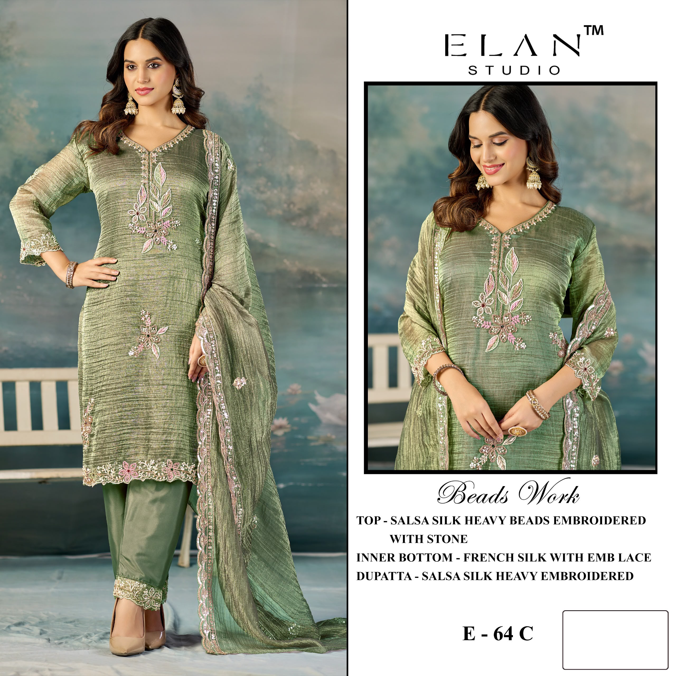 Elan Studio - D.No.64 Elan Studio – D.No.64