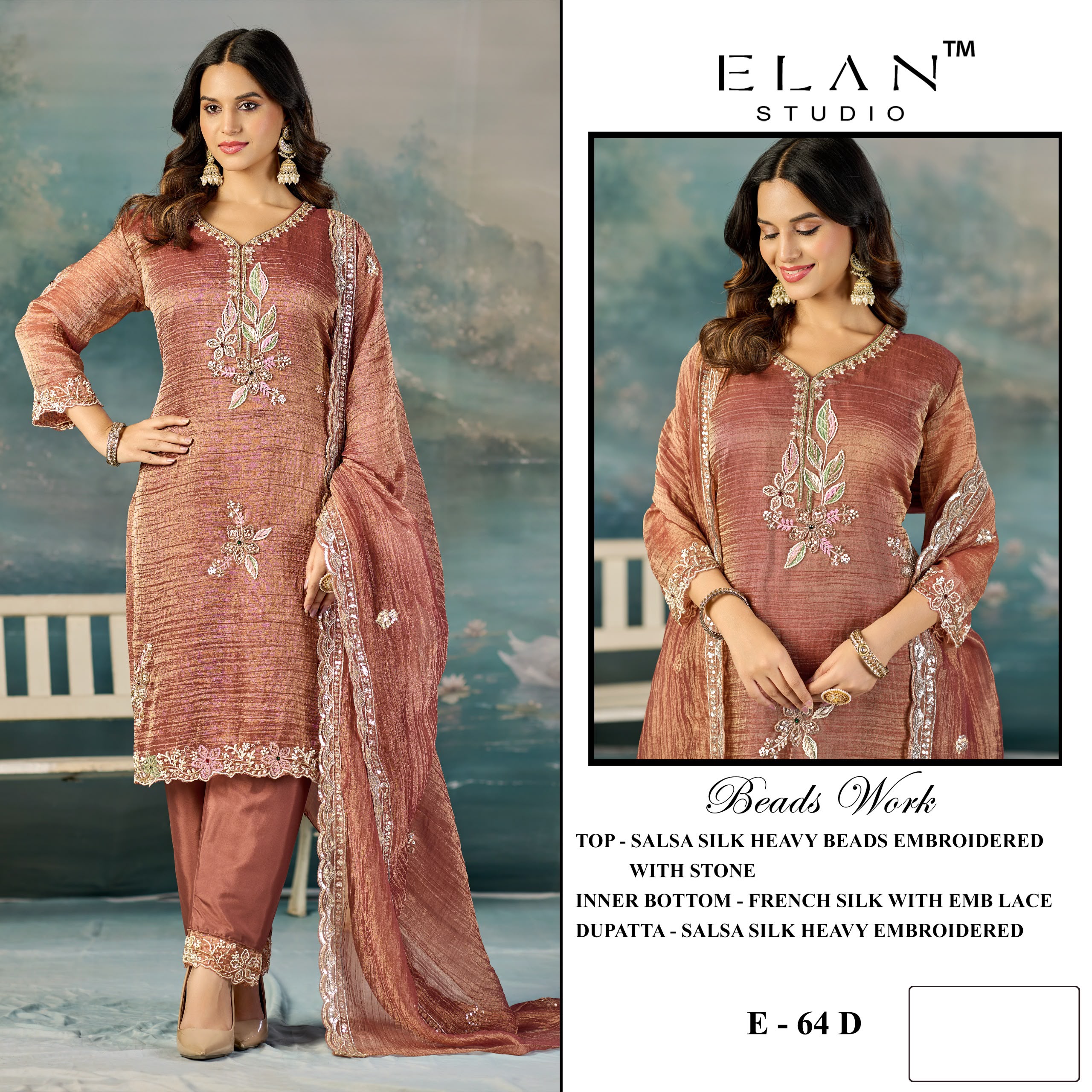 Elan Studio – D.No.64     Salwar Suit Wholesale Catalog Reception