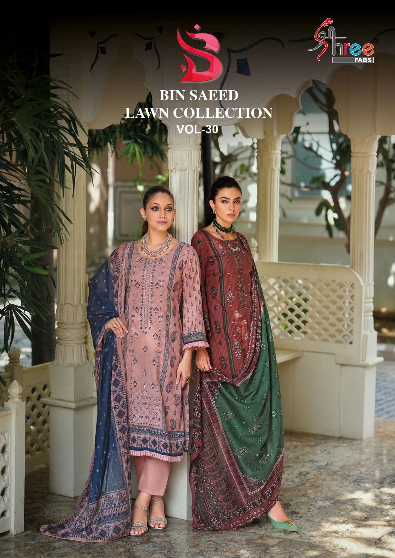 Shree Fab – Bin Saeed Vol.30     Salwar Suit Wholesale Catalog Festival