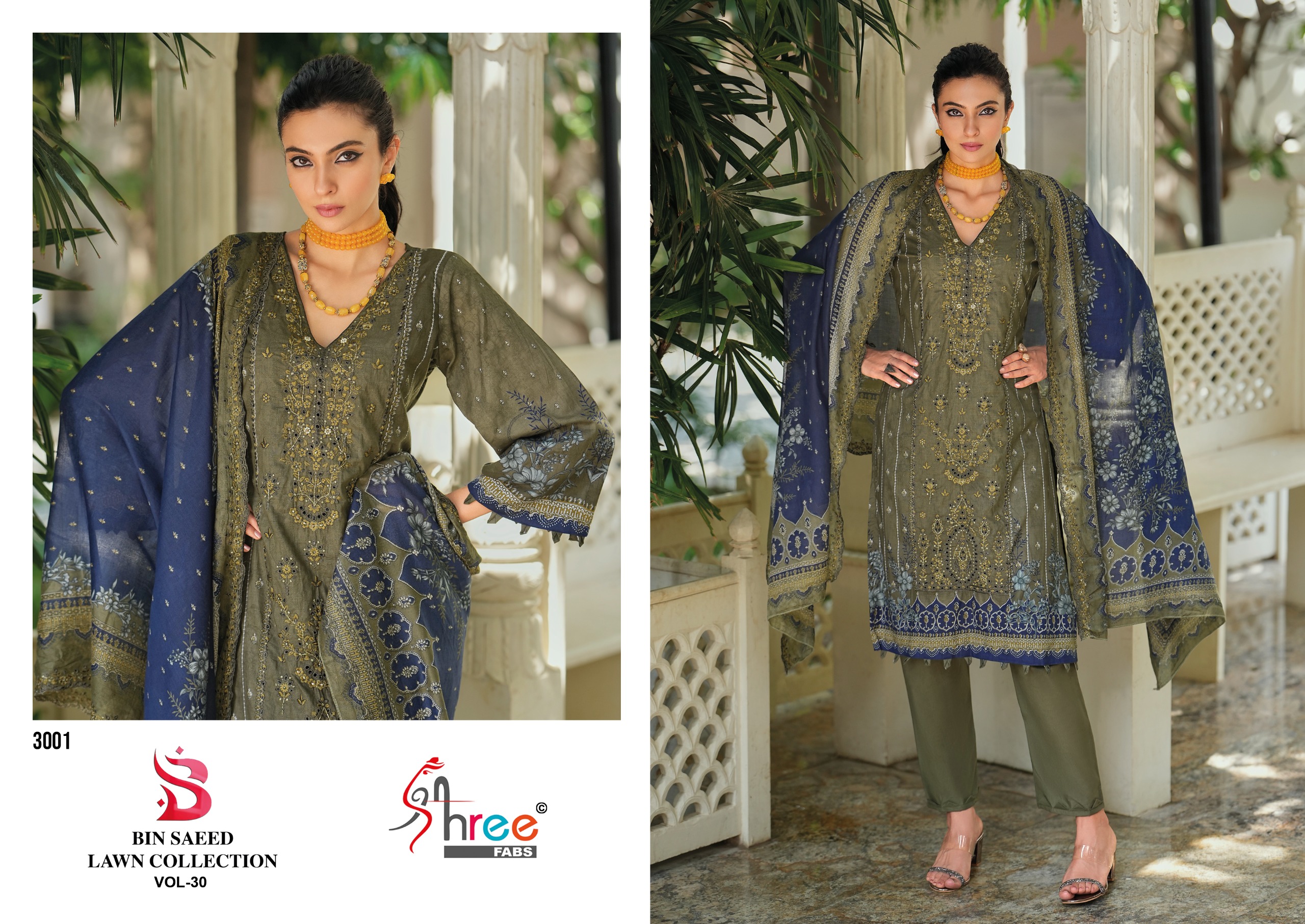 Shree Fab - Bin Saeed vol.30 Shree Fab – Bin Saeed vol.30