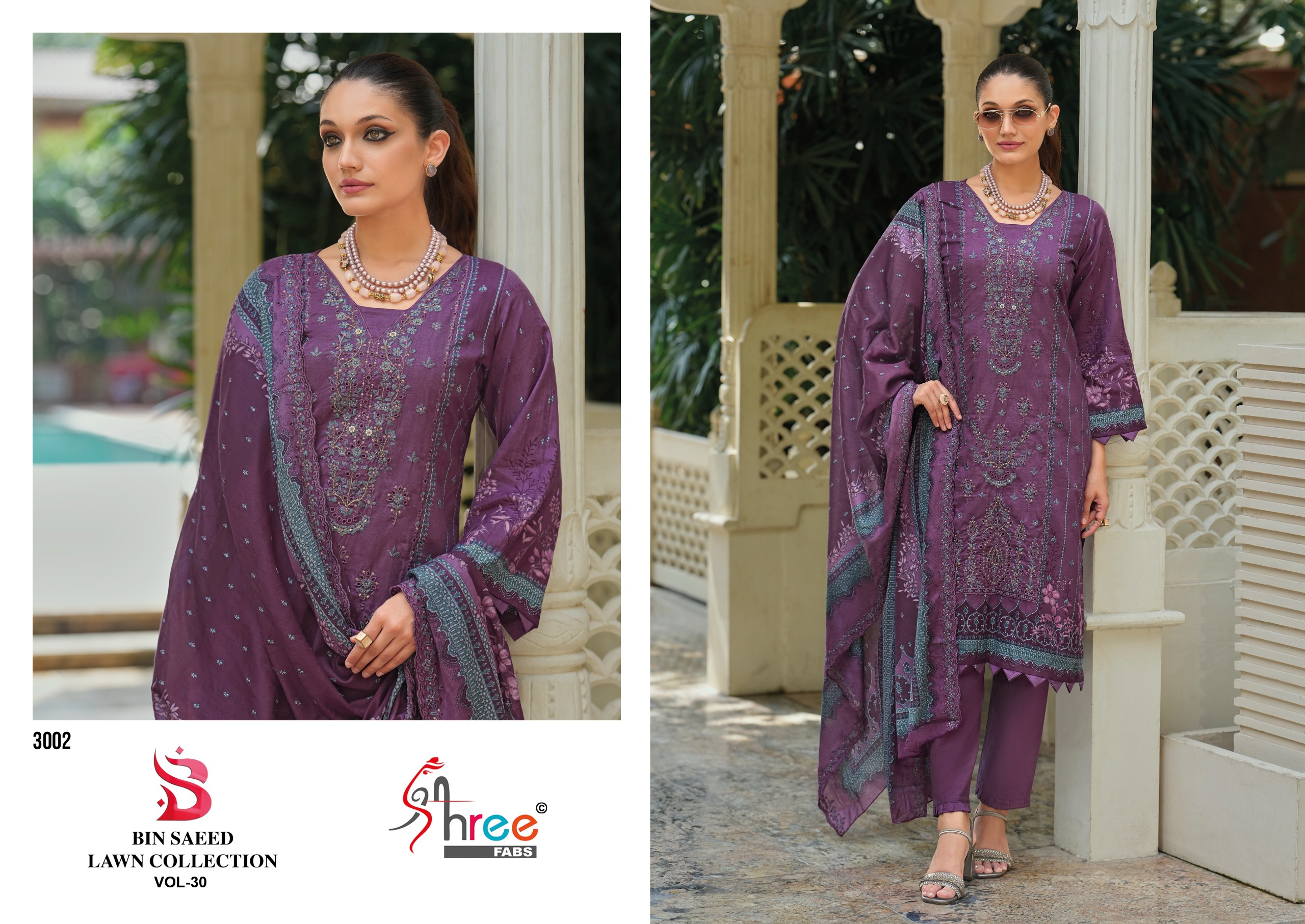Shree Fab - Bin Saeed vol.30 Shree Fab – Bin Saeed vol.30