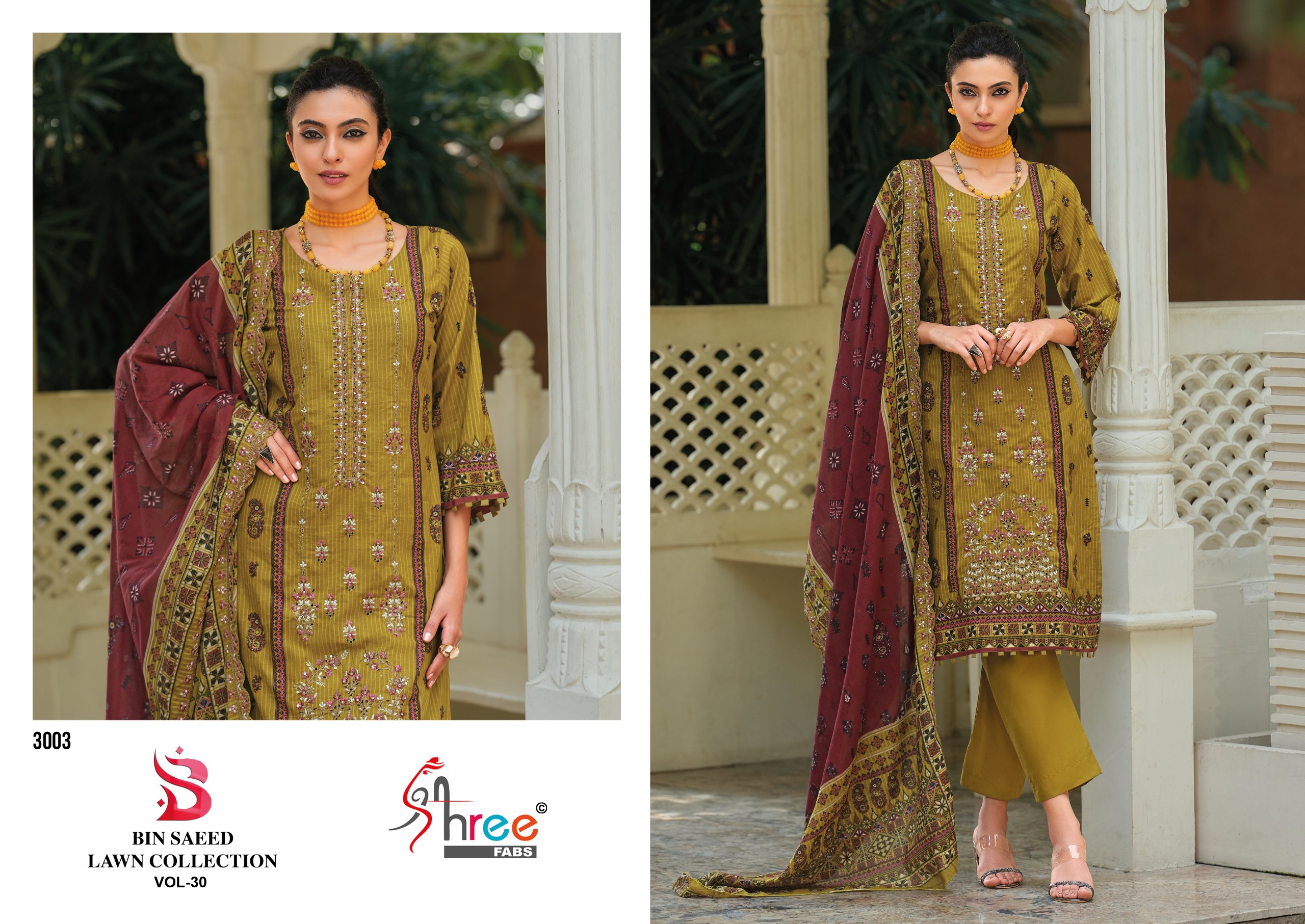 Shree Fab - Bin Saeed vol.30 Shree Fab – Bin Saeed vol.30