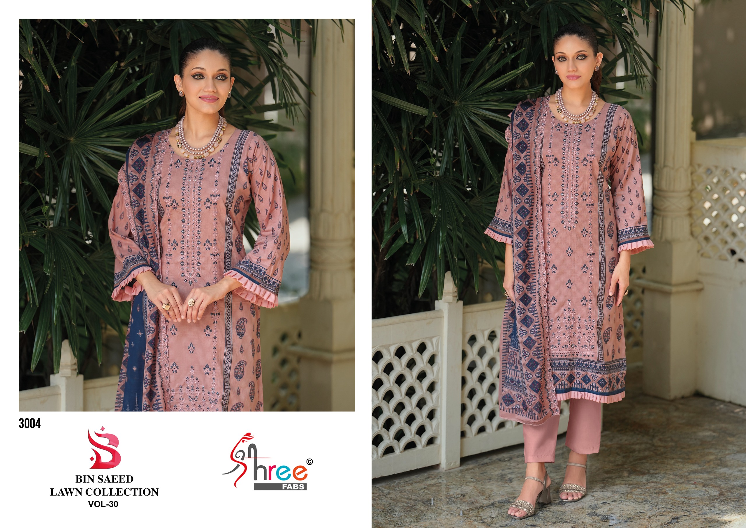 Shree Fab - Bin Saeed vol.30 Shree Fab – Bin Saeed vol.30