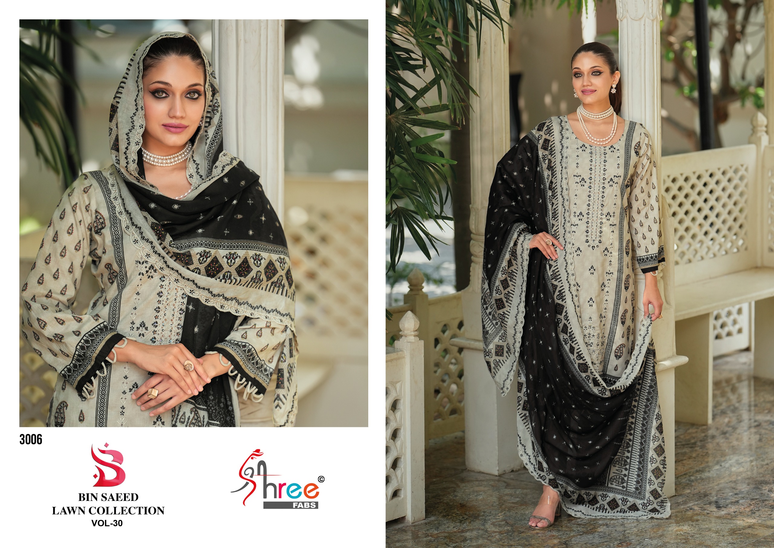 Shree Fab - Bin Saeed vol.30 Shree Fab – Bin Saeed vol.30
