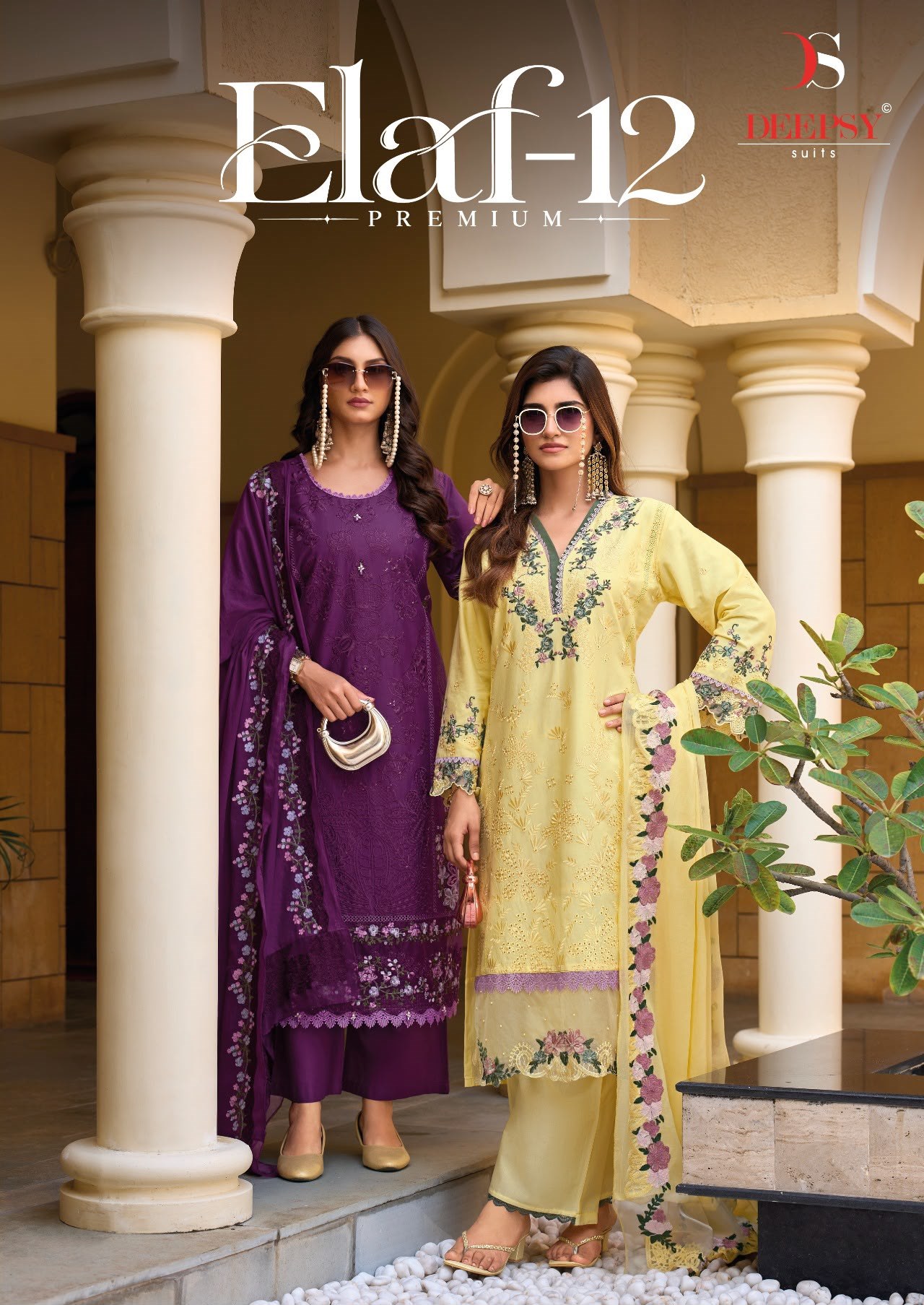 DEEPSY SUITS – Elaf Premium 12     Salwar Suit Wholesale Catalog Festival
