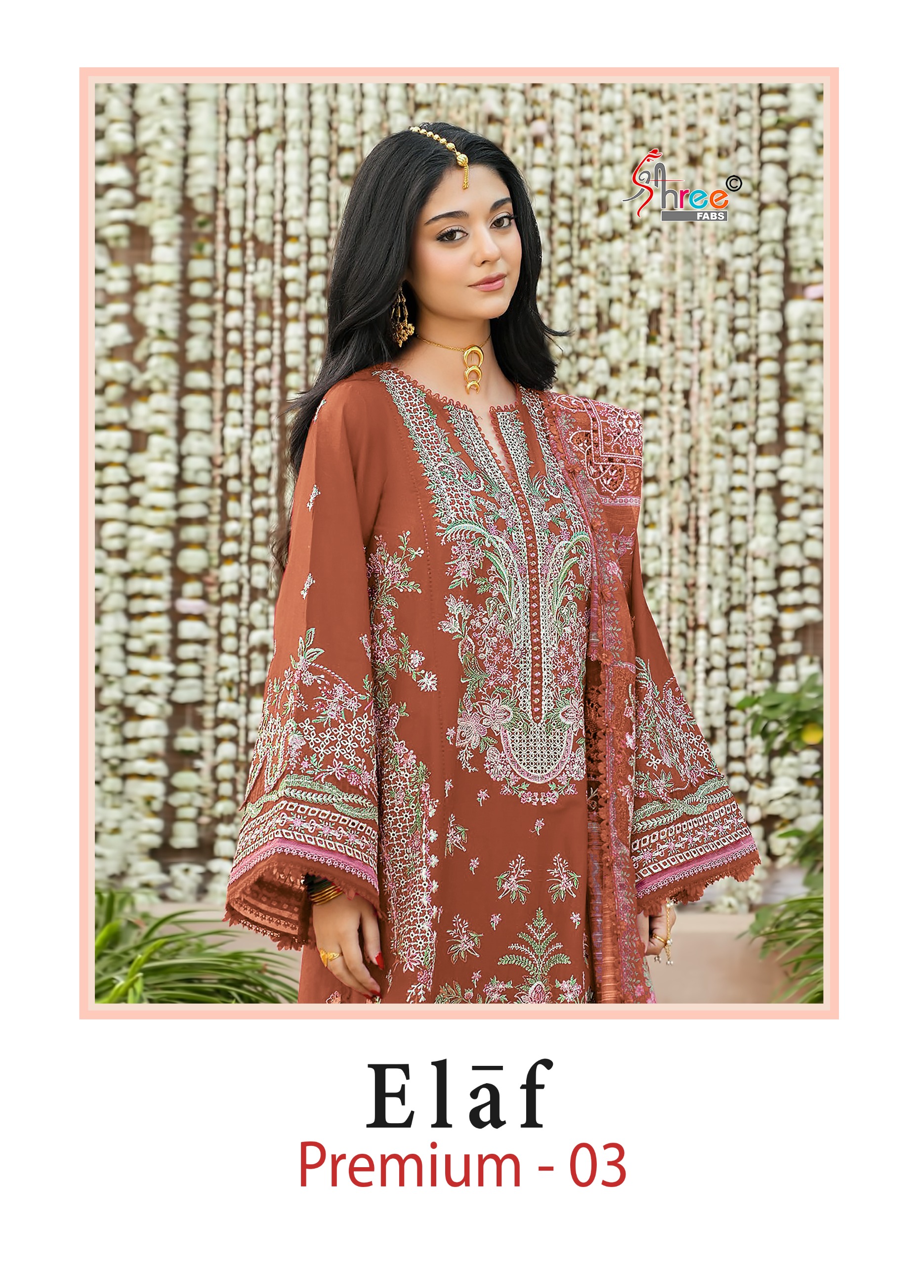 Shree Fab - Elaf vol.3 Kota Doriya Duptta Shree Fab – Elaf Vol.3 Cotton Duptta Salwar Suit Wholesale Catalog Festival