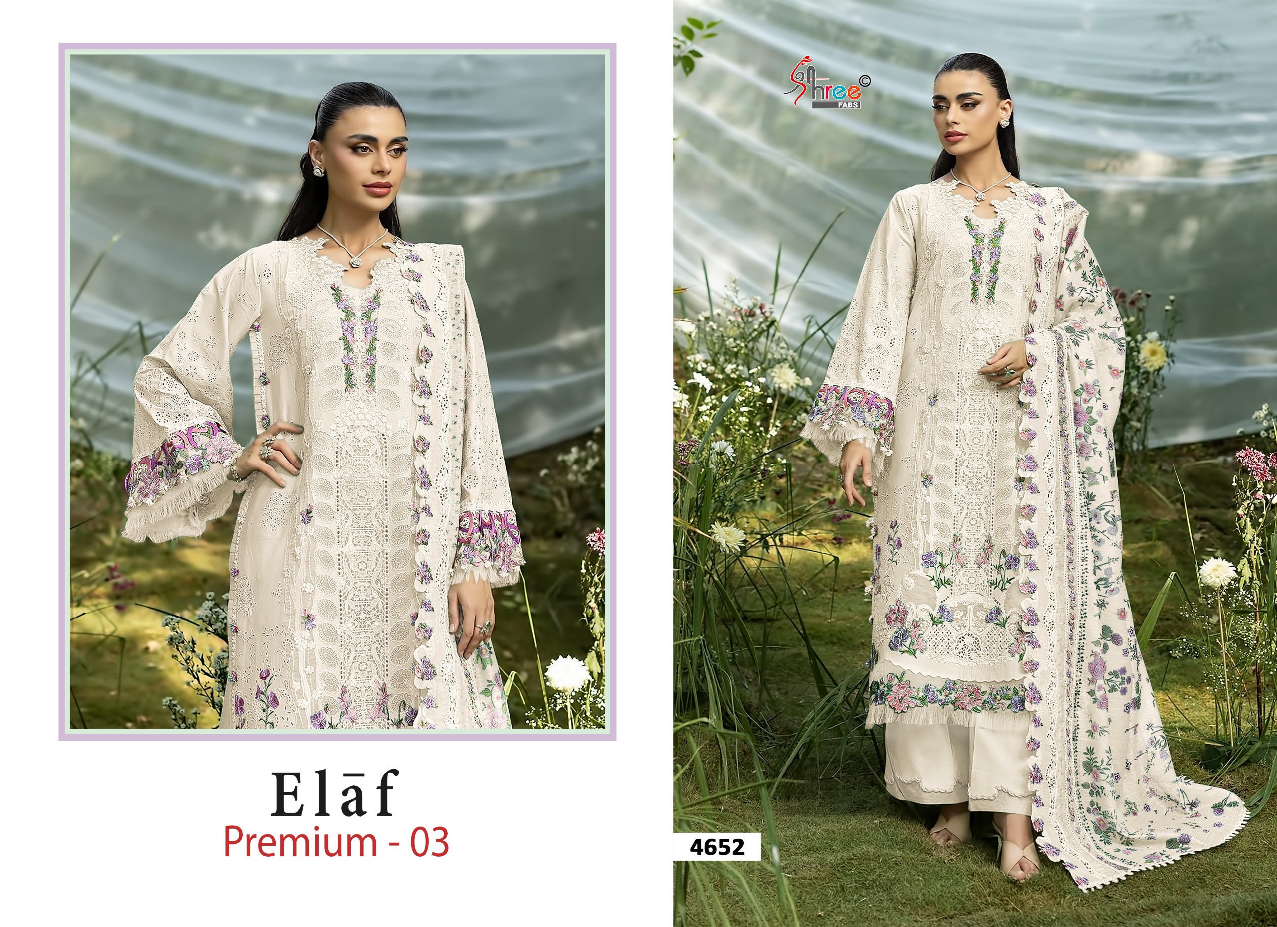 Shree Fab - Elaf vol.3 Kota Doriya Duptta Shree Fab – Elaf vol.3 Kota Doriya Duptta