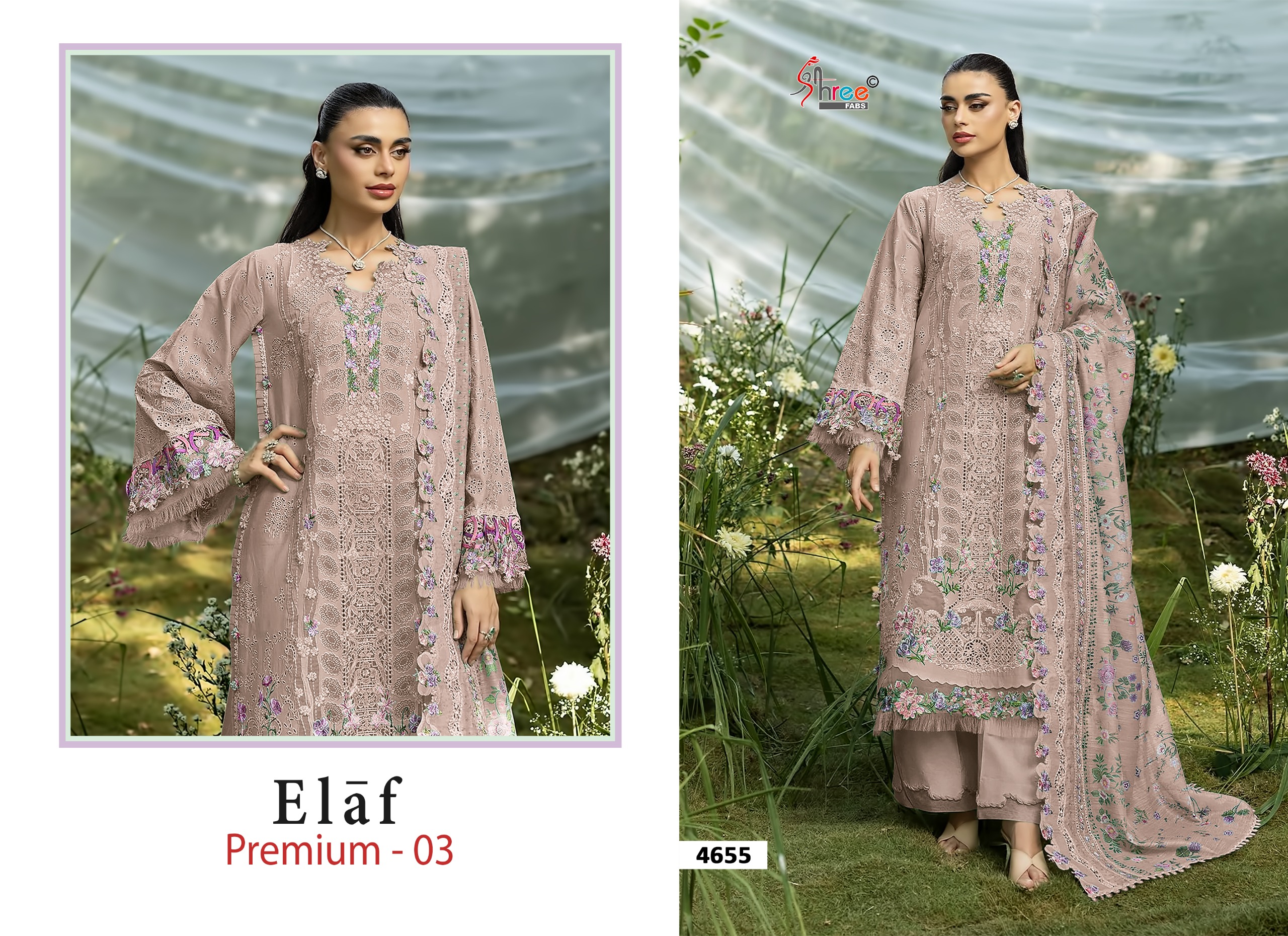 Shree Fab - Elaf vol.3 Kota Doriya Duptta Shree Fab – Elaf vol.3 Kota Doriya Duptta