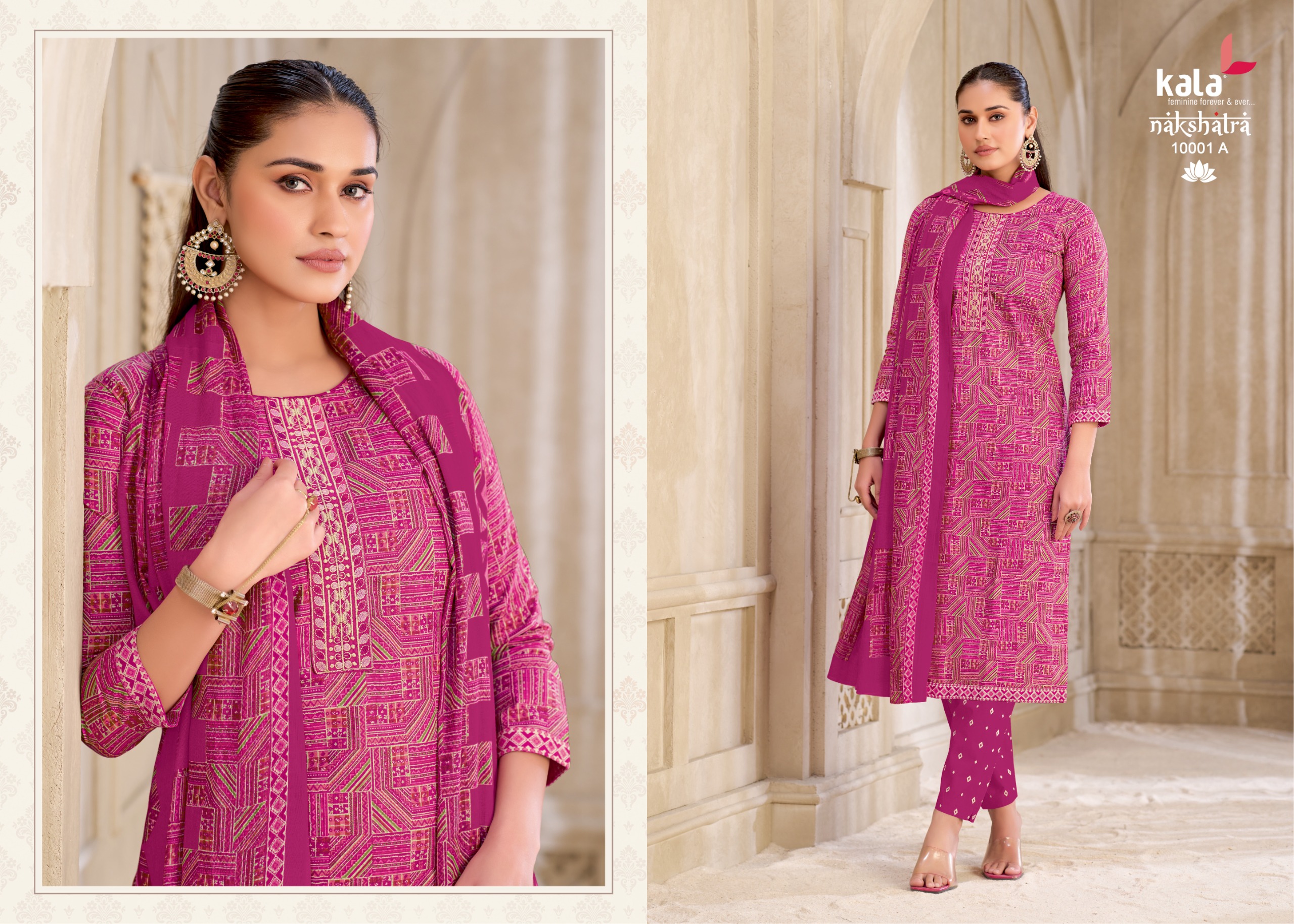 Kala Creation – Nakshtra vol.6